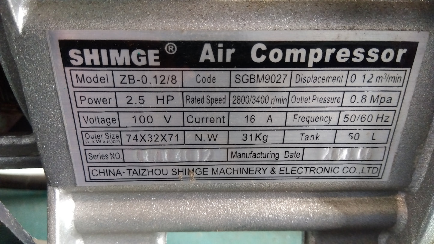 SHIMGE　中古　コンプレッサー　SGBM9027　「宮城店458」