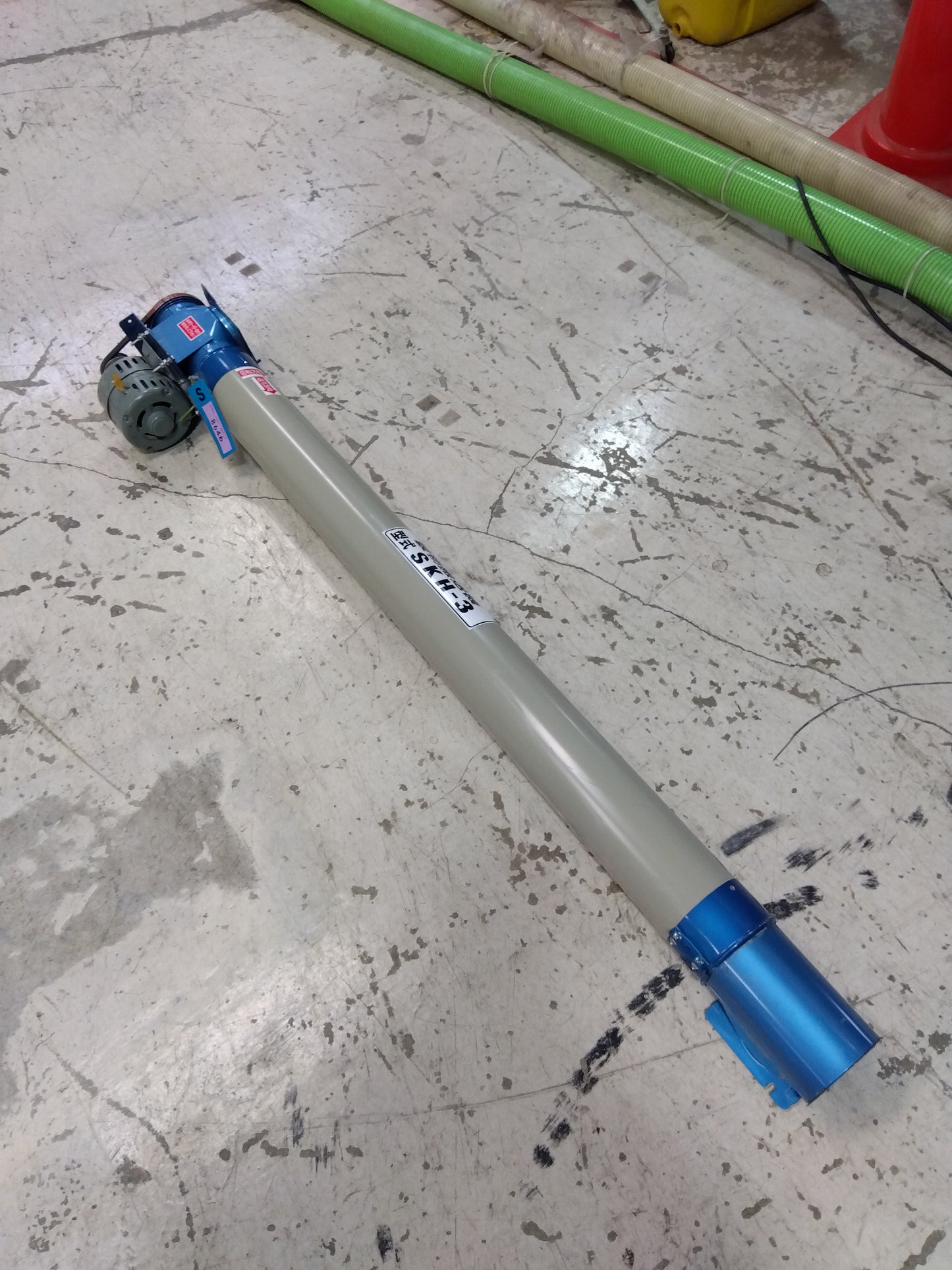 ホクエツ 中古 ハイコン SKH-3【山形店 8646】
