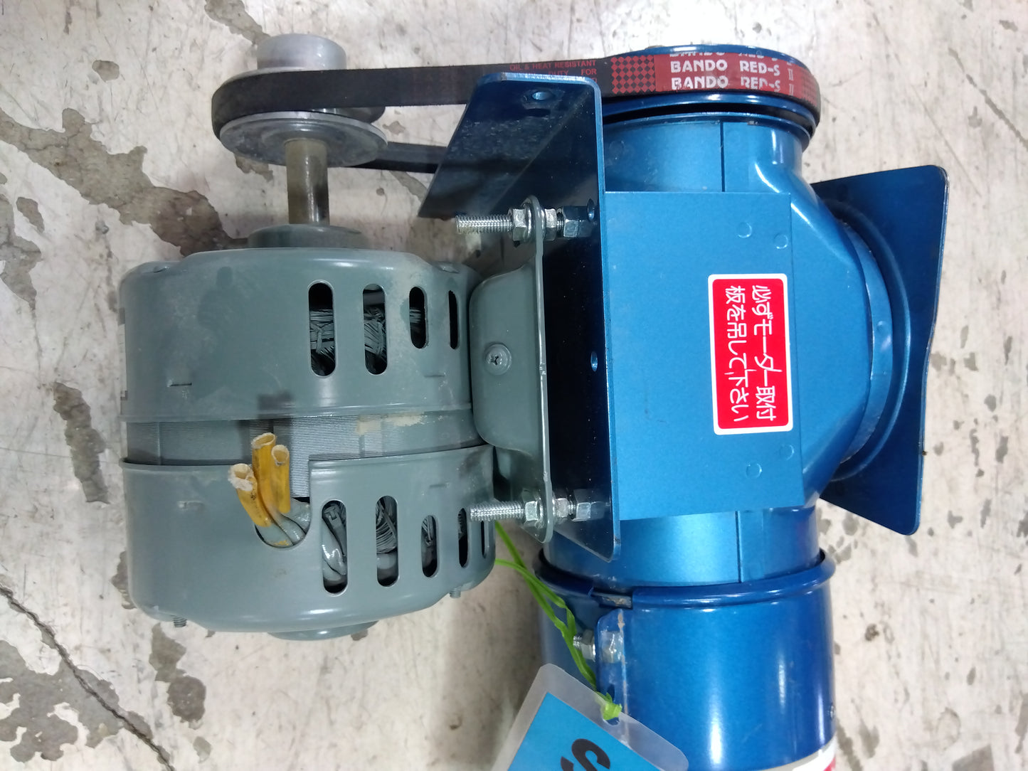 ホクエツ 中古 ハイコン SKH-3【山形店 8646】