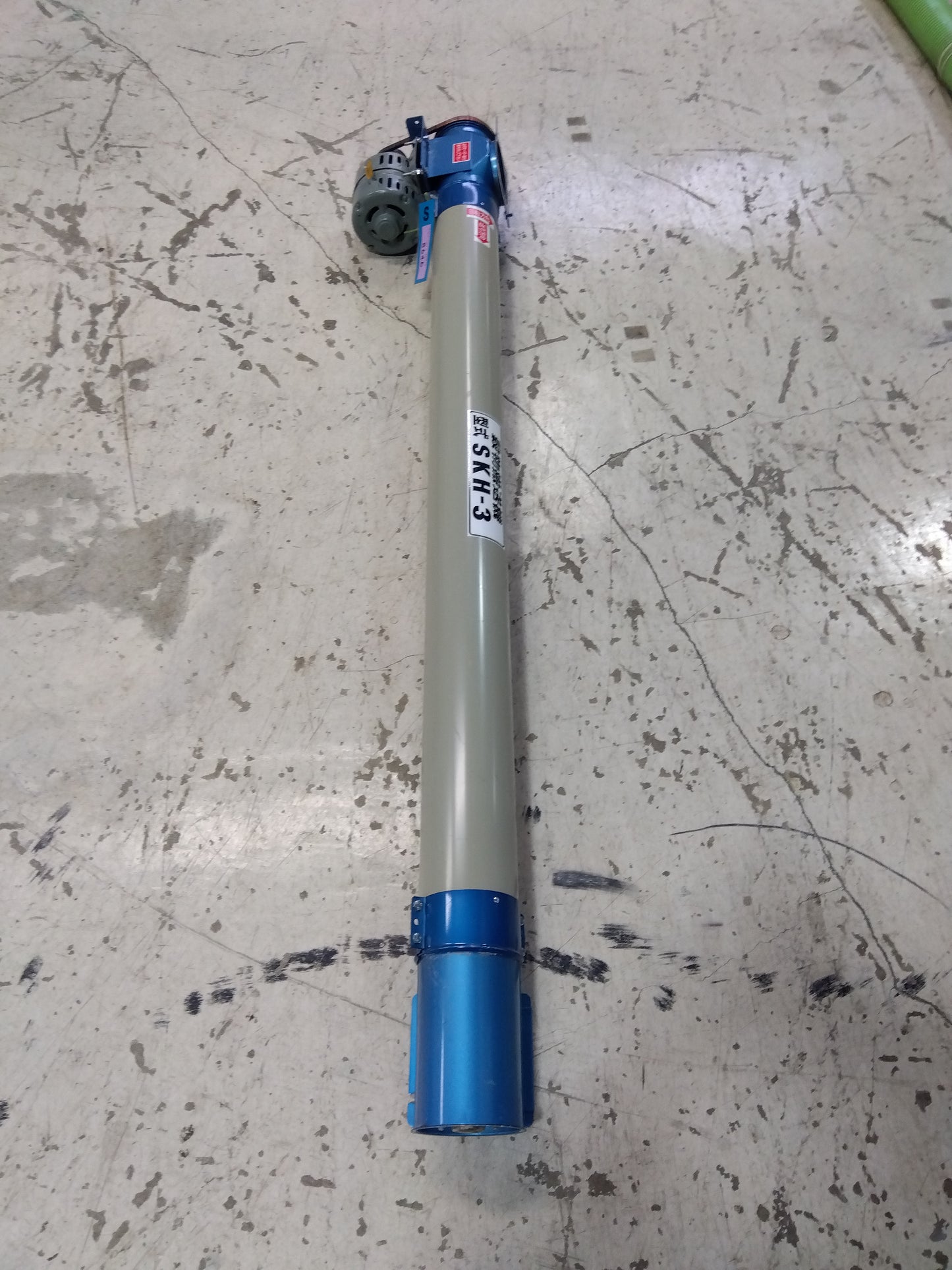 ホクエツ 中古 ハイコン SKH-3【山形店 8646】