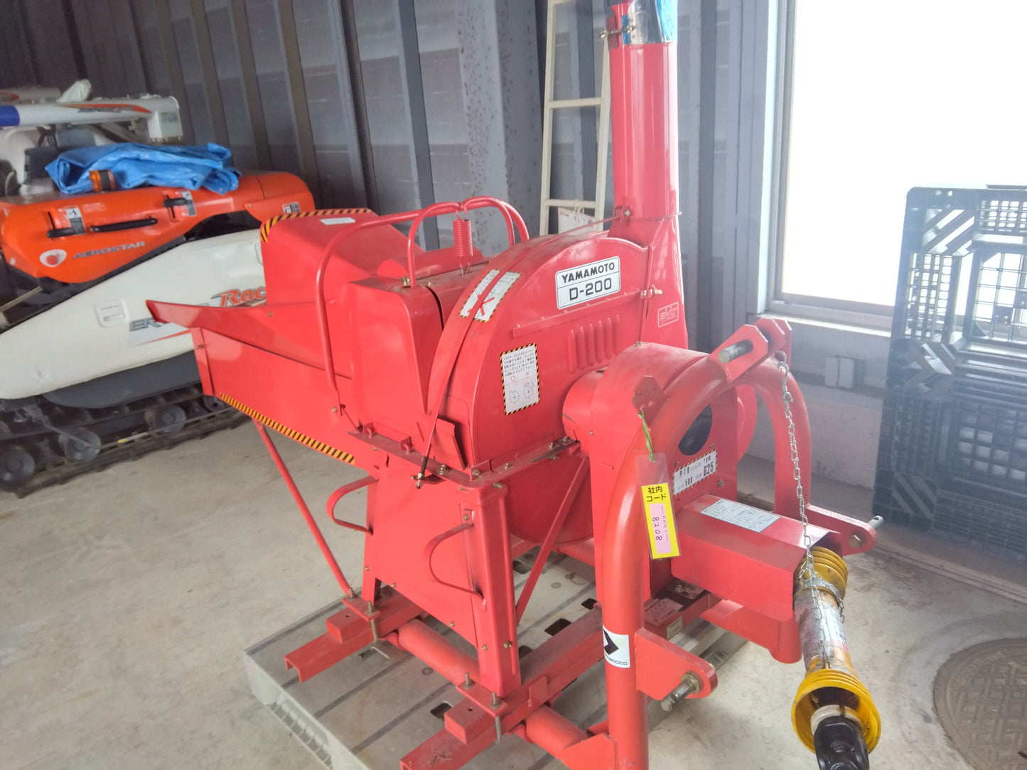 ヤマモト中古 裁断機(ホイールカッタ) D-200 (8208)