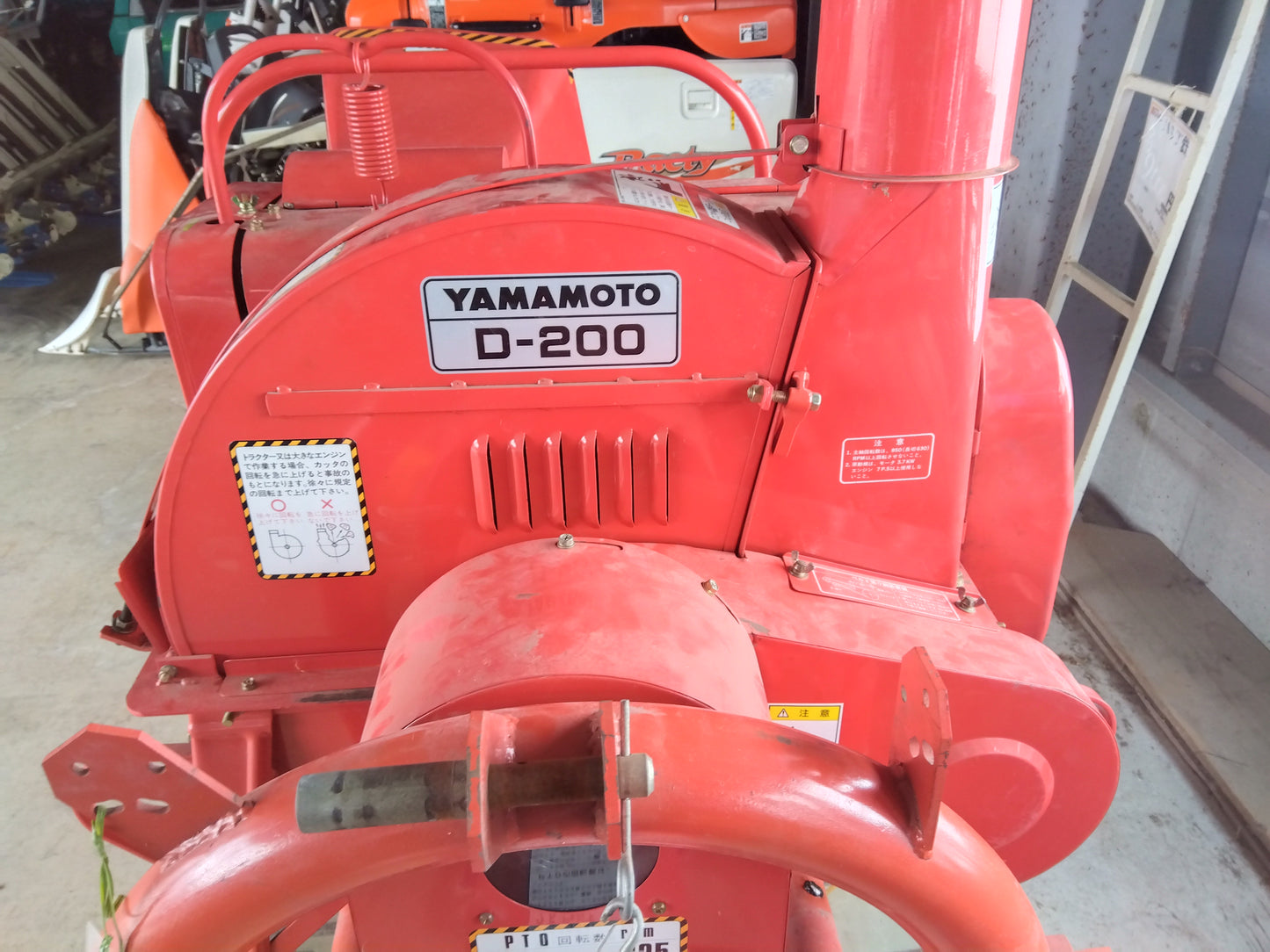 ヤマモト中古 裁断機(ホイールカッタ) D-200 (8208)