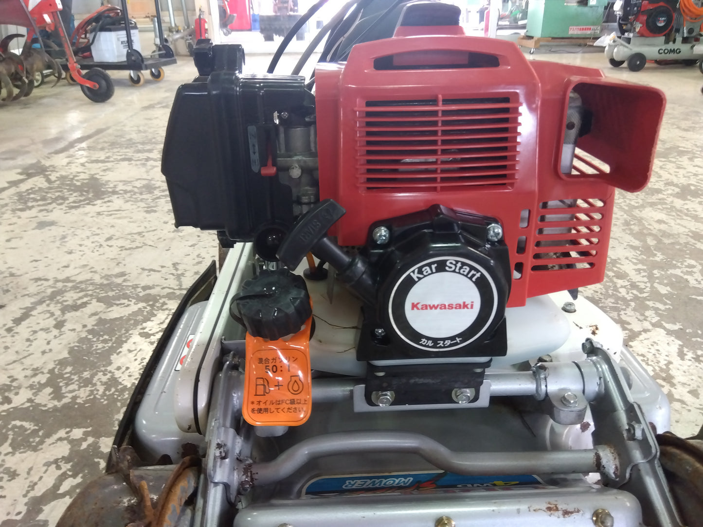 オーレック　中古　スパイダーモア　SP650A　「8613」