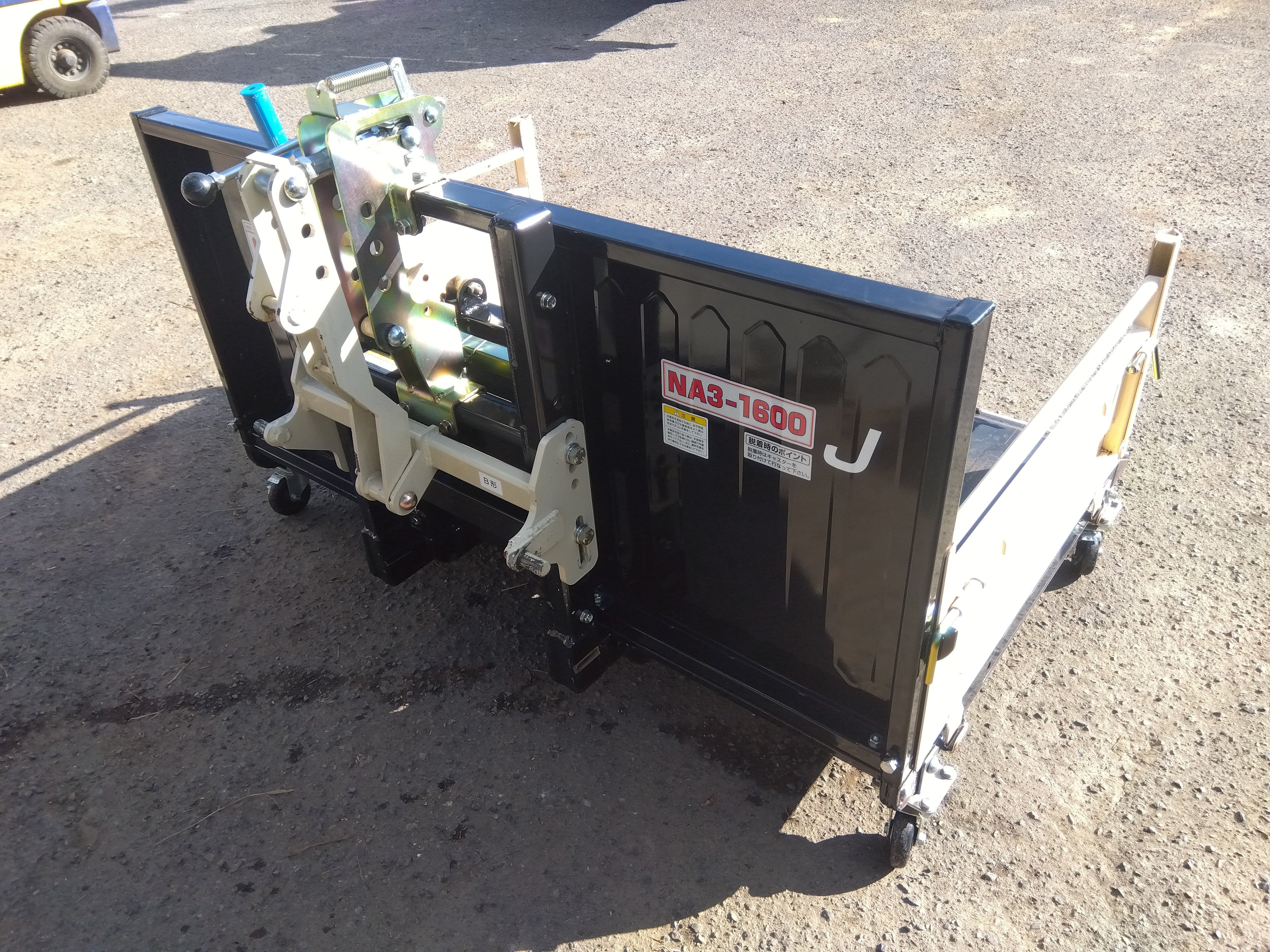 熊谷農機 中古 整地キャリア NA3-1600 – 農キング