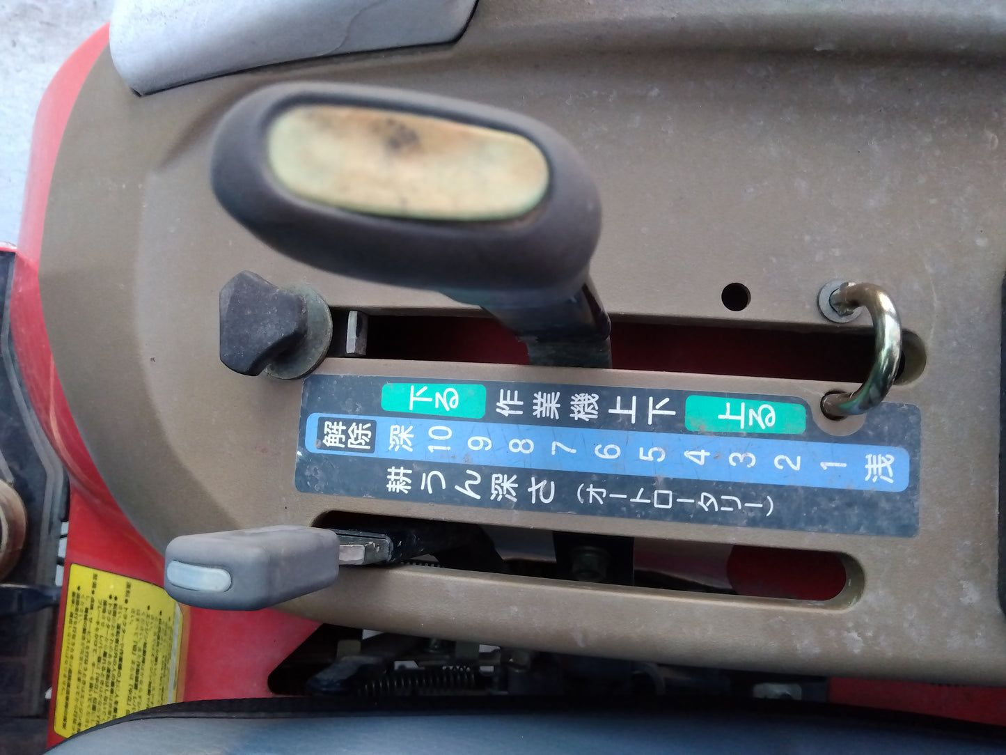 ヤンマー　中古　トラクター+ロータリー　AF118+R114M　「宮城　1765」