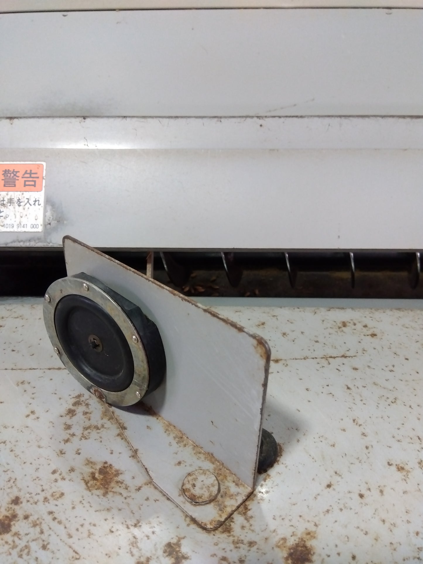 石井製作所 中古 ワイドホッパー UHW-L+BL-8【山形店 8630】