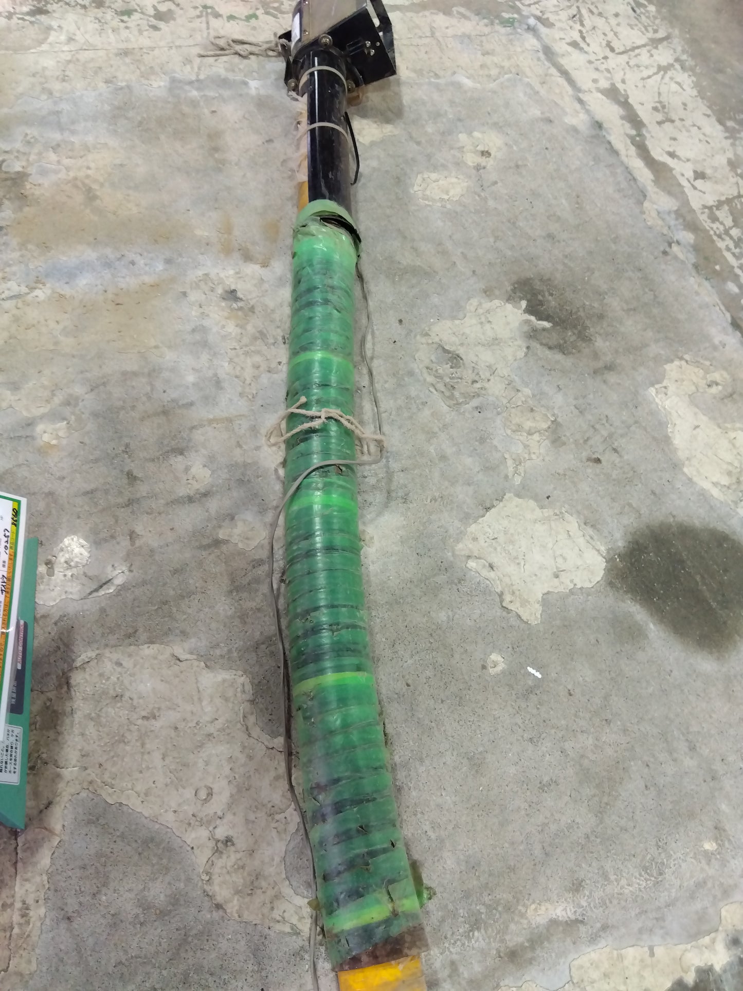 石井製作所 中古 ワイドホッパー UHW-L+BL-8【山形店 8630】