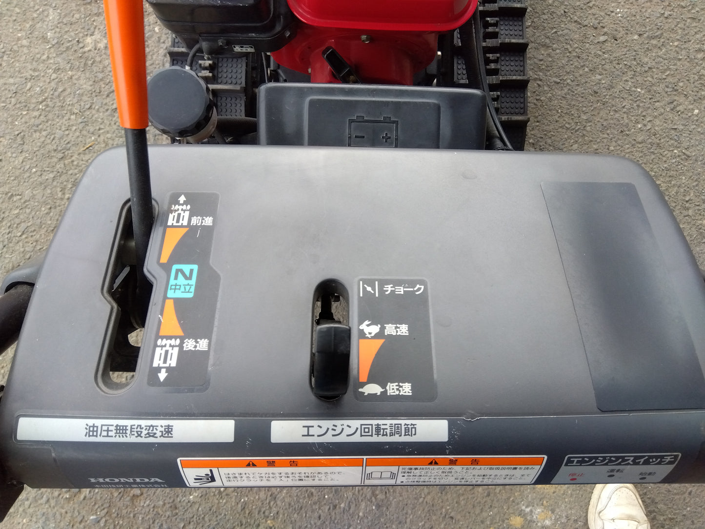 ホンダ　中古　除雪機　SB655　ママドーザー　「宮城店1779」