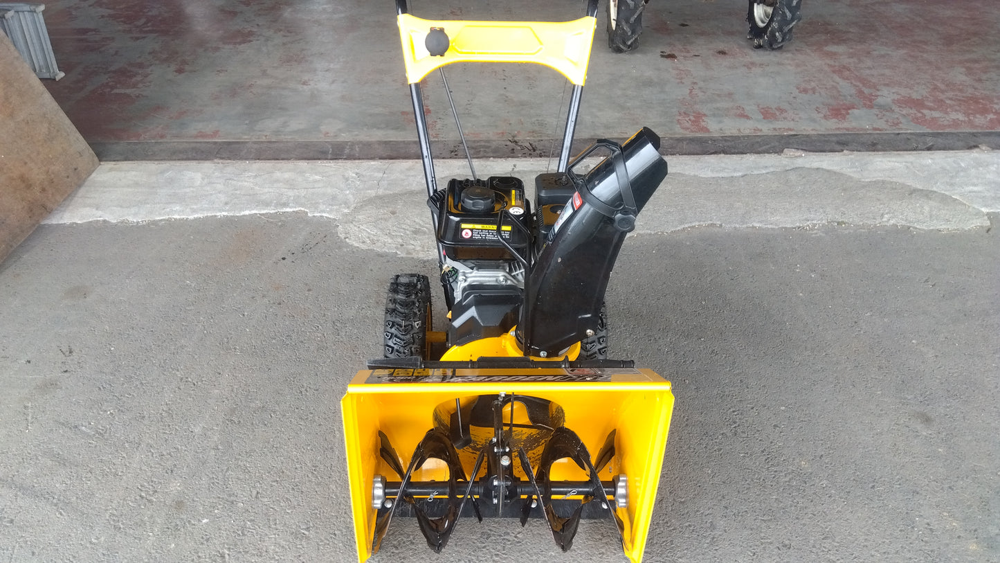 GARDENPRO　中古　除雪機　型式不明　「宮城店1778」