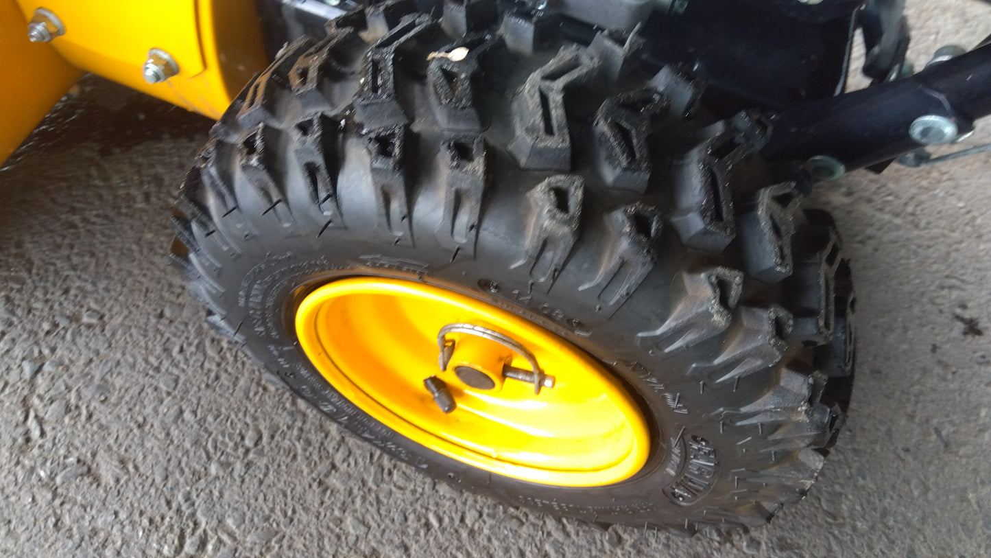 GARDENPRO　中古　除雪機　型式不明　「宮城店1778」