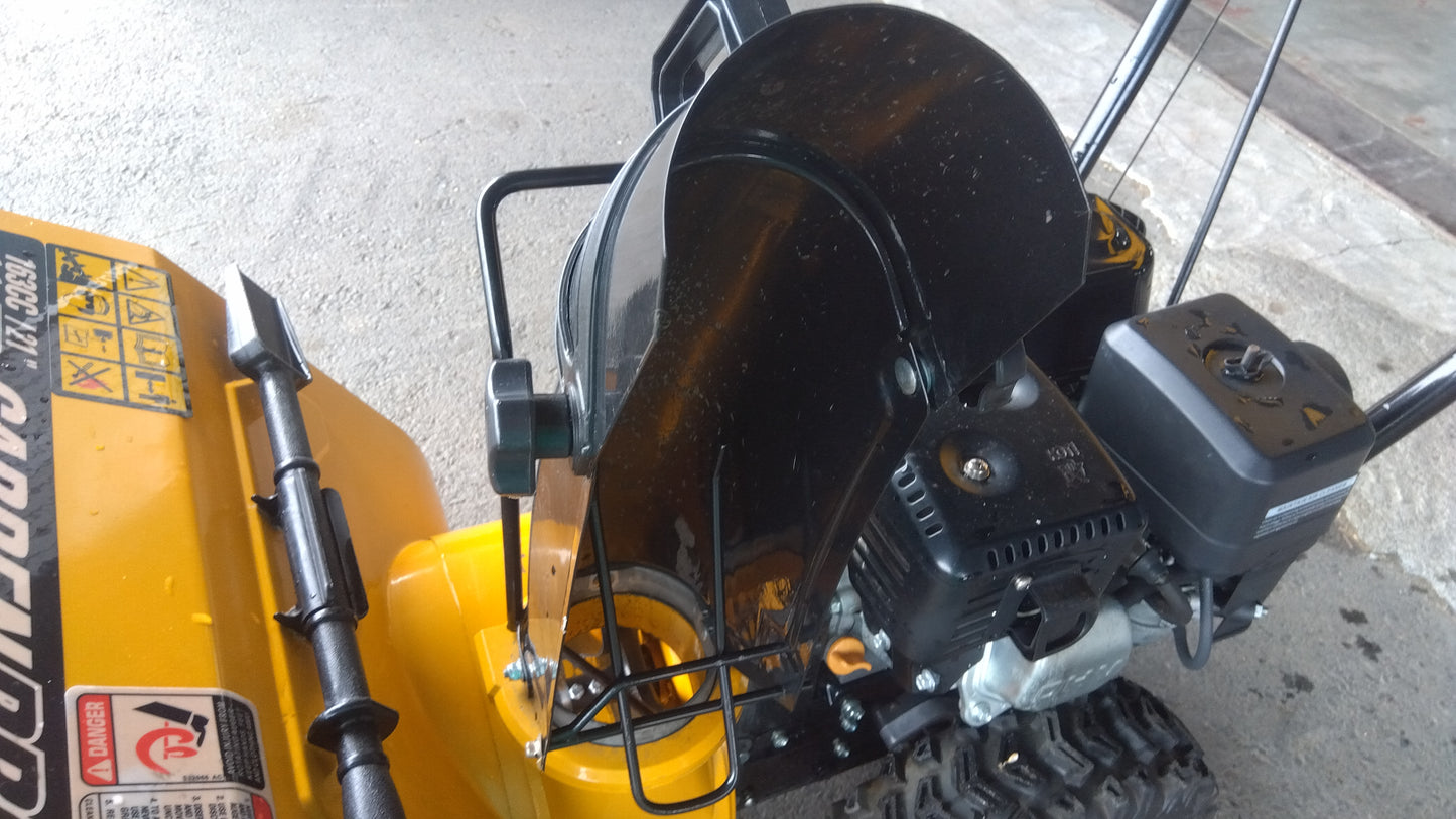 GARDENPRO　中古　除雪機　型式不明　「宮城店1778」