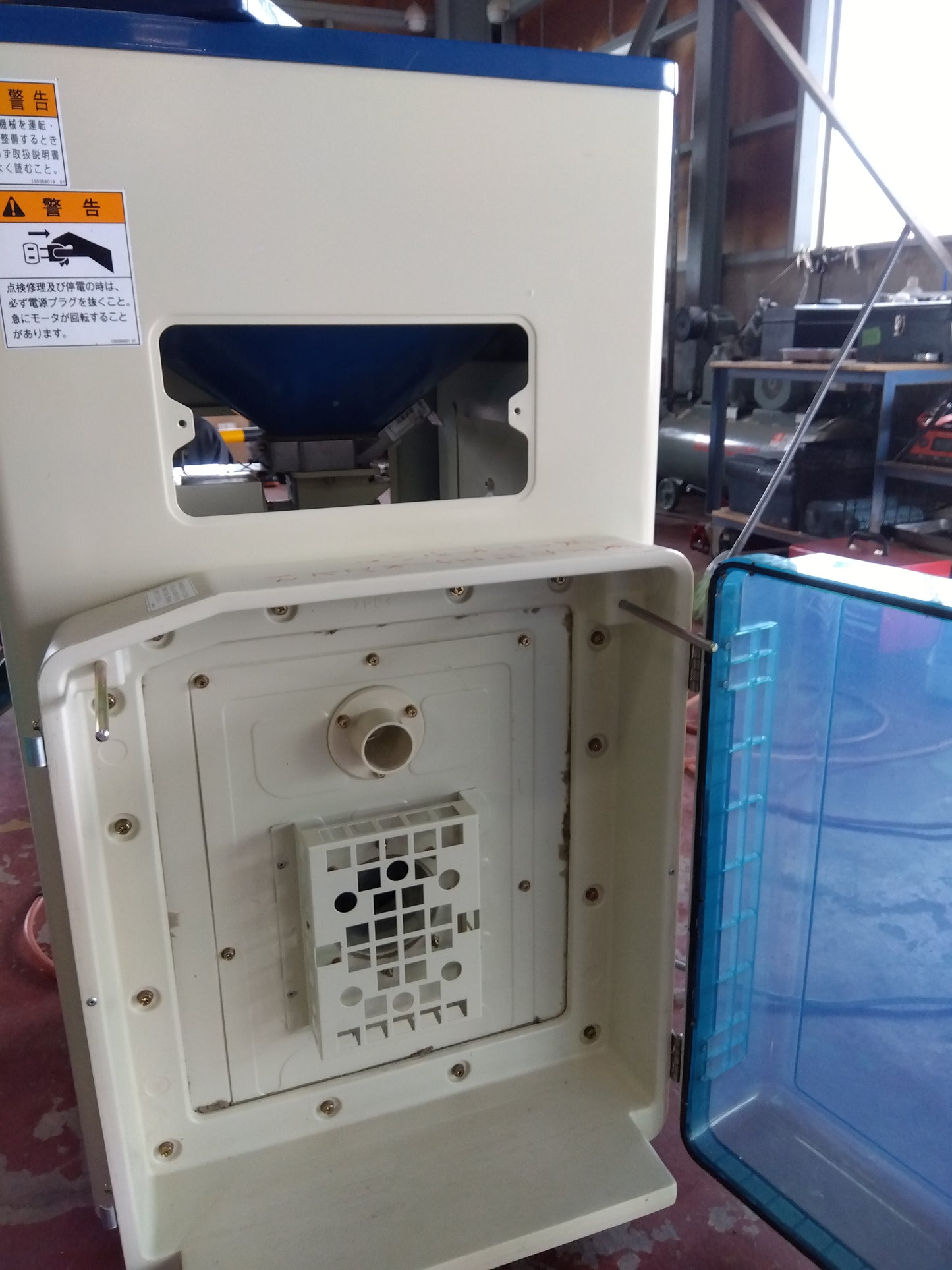 サタケ　中古　精米機　CBS2200　「宮城　1781」