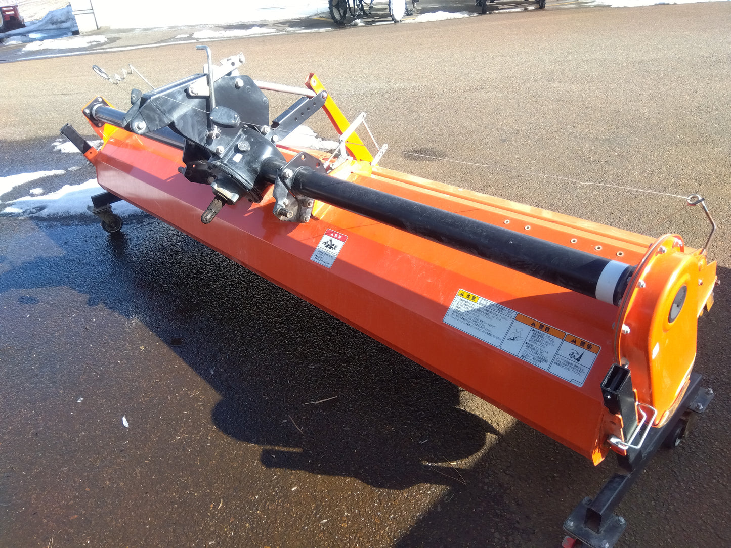 コバシ　ハロー　PLR241【山形店8675】