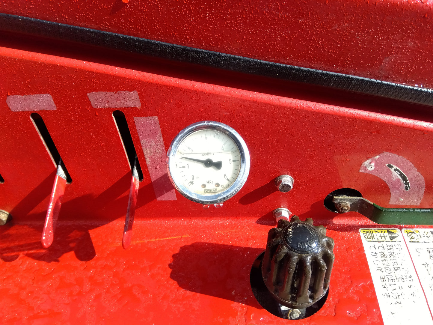 丸山　中古　スピードスプレイヤー　SSA-S602DX