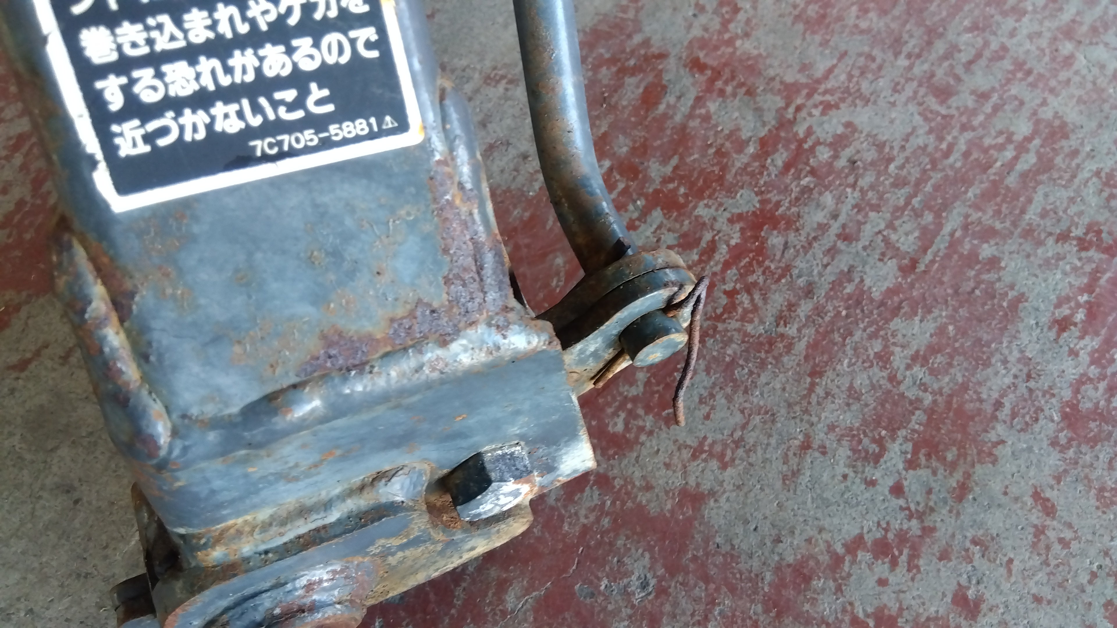 クボタトラクター　ヒッチ （中古） Yahoo!オークション -「クボタ トラクター ヒッチ」(パーツ