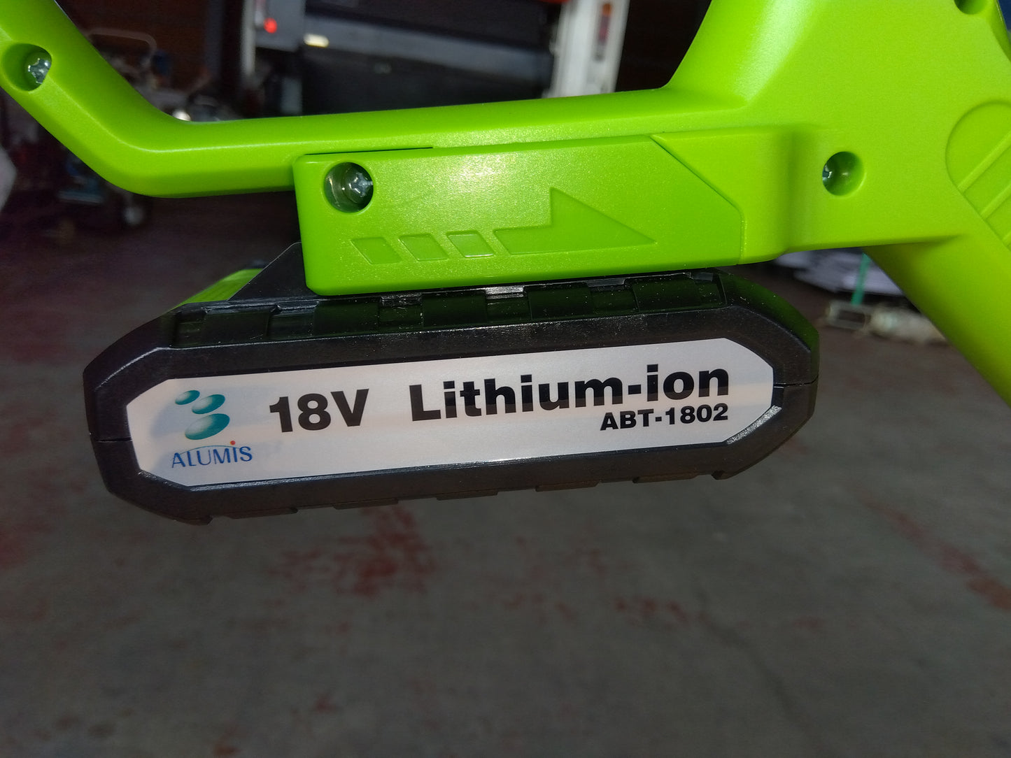 アルミス　中古　耕耘機　AKT-18V　「宮城　1792」