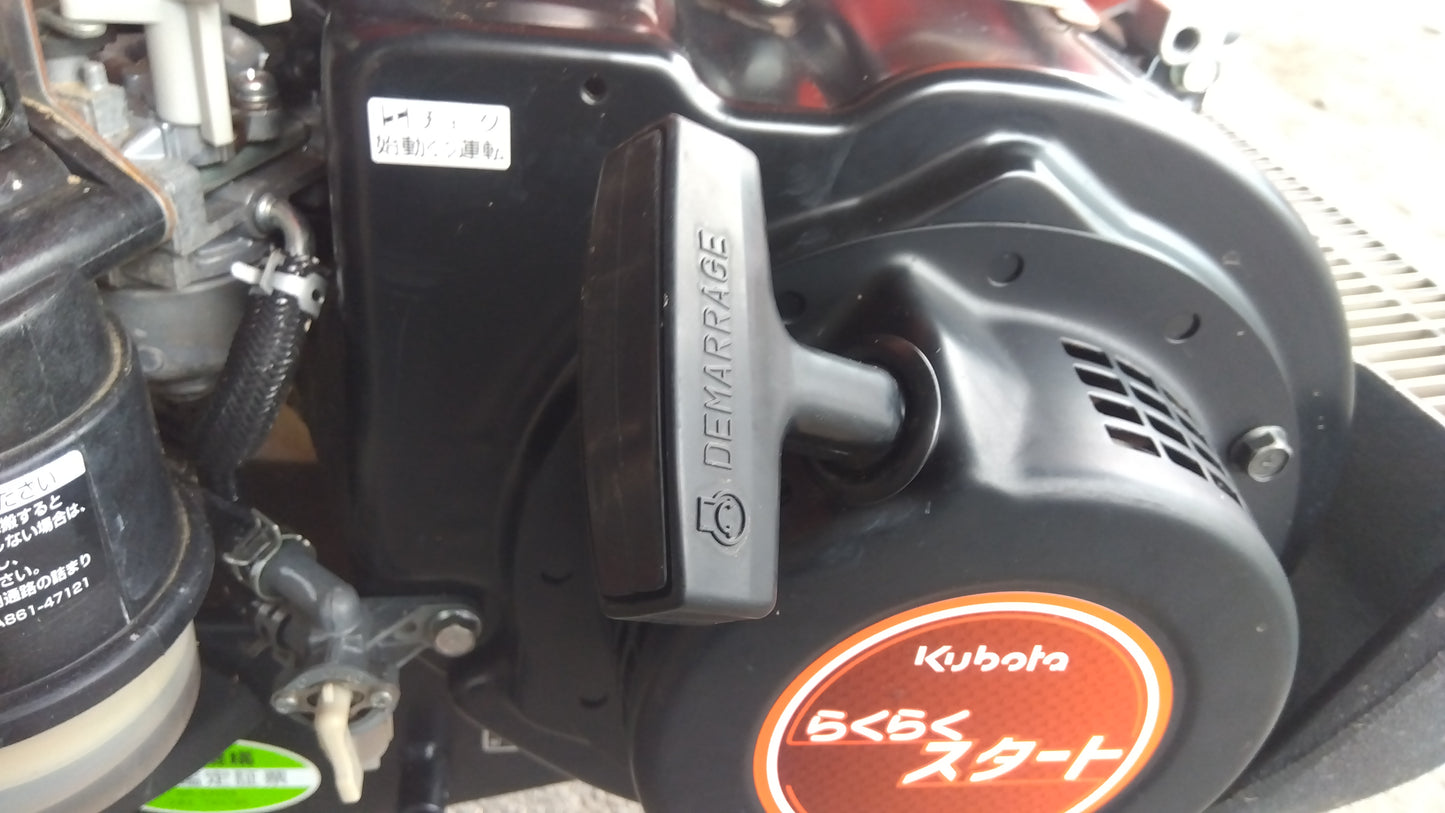 クボタ　中古　耕耘機　TRS700U　「宮城店1804」