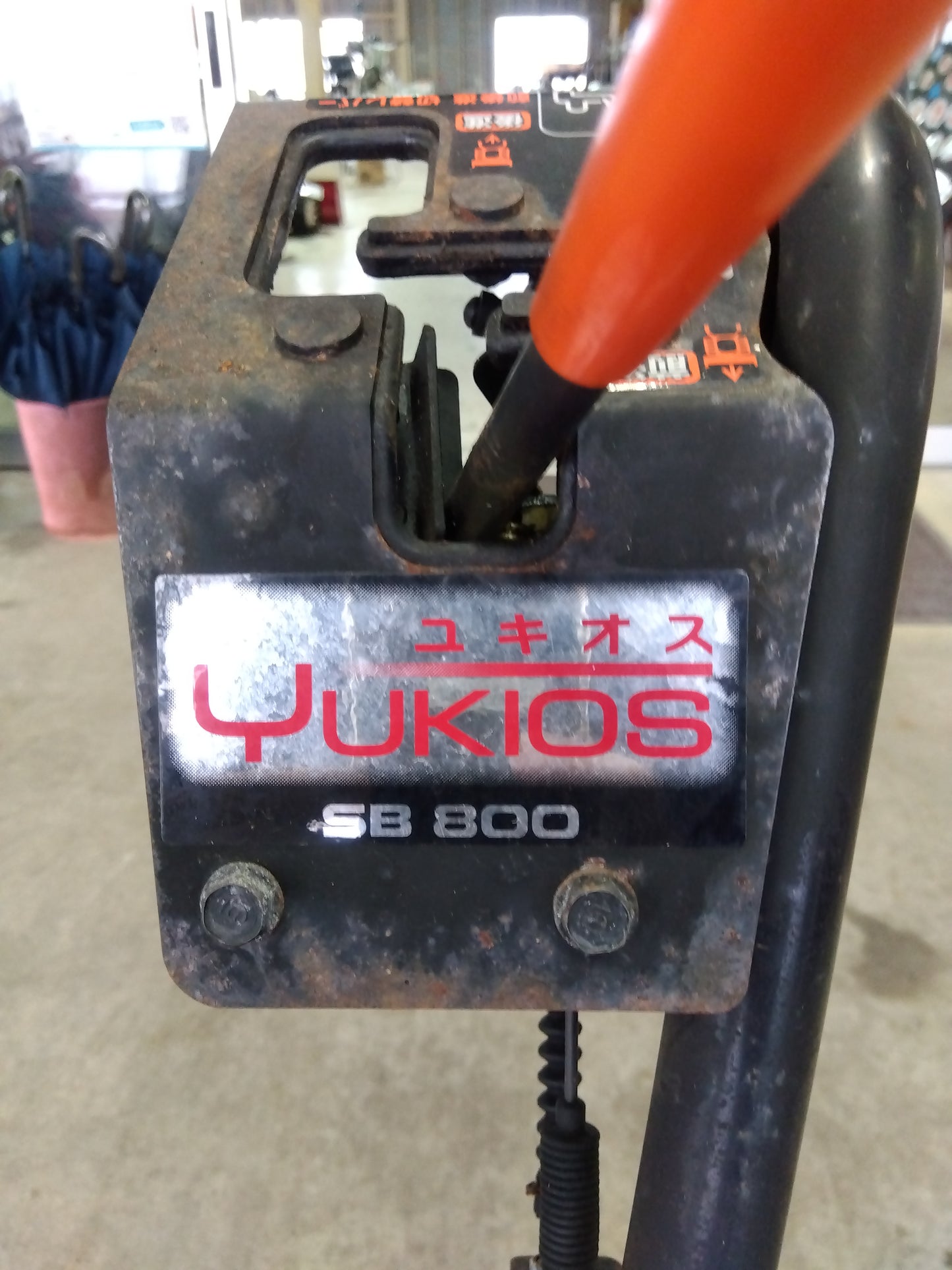 ホンダ 中古 除雪機 ユキオス SB800 【山形店 8681】