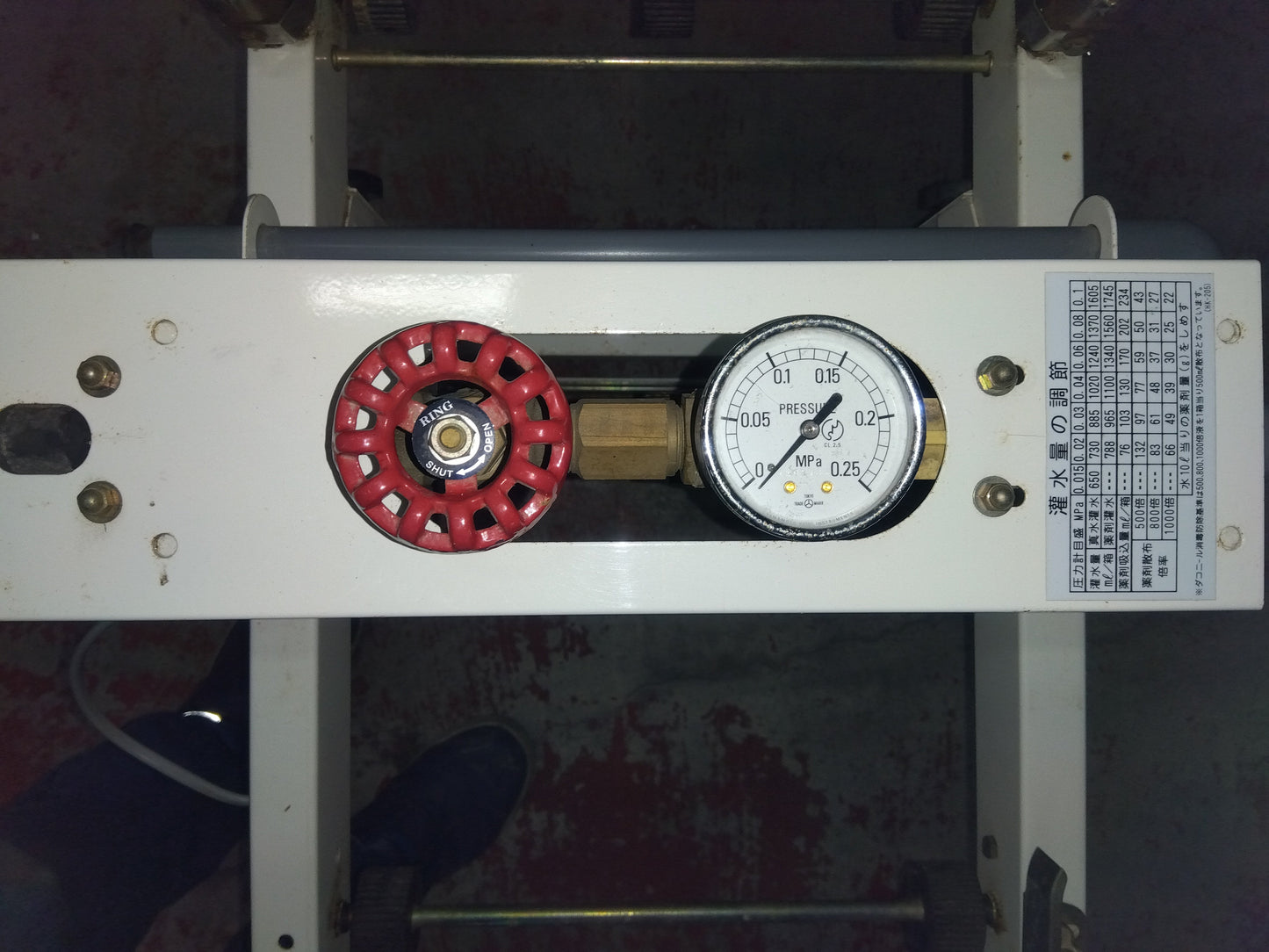 スズテック　中古　播種機　HK-207KB　「宮城　1786」