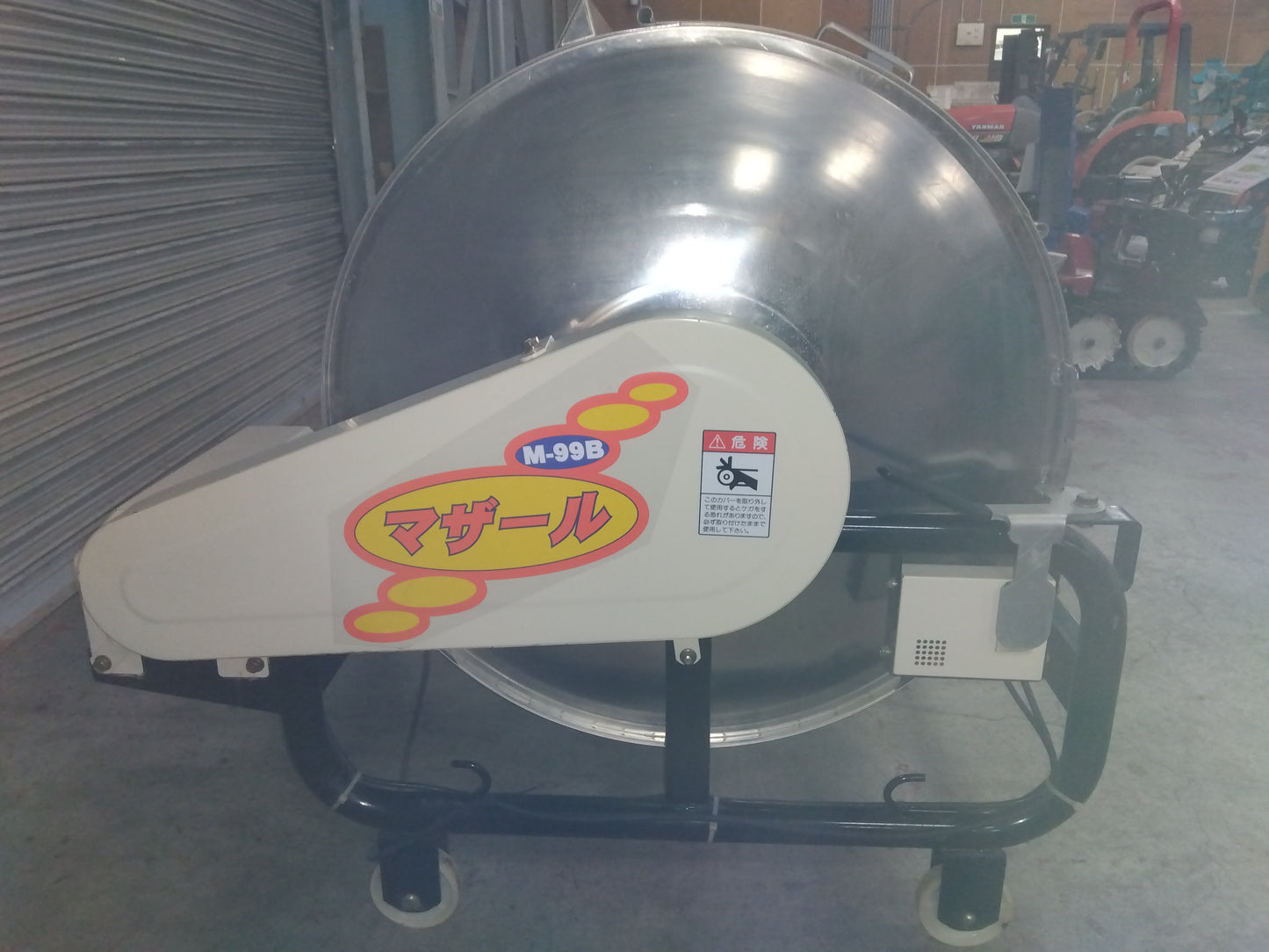 熊谷　中古　混合機　M-99B　「宮城1787」