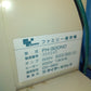 タイガー　中古　催芽機　FH-300ND「宮城店1807」