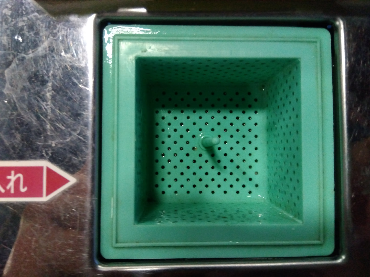 タイガー　中古　催芽機　FH-300ND「宮城店1807」