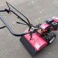 ホンダ　中古　耕耘機　FU400K　「宮城　1824」