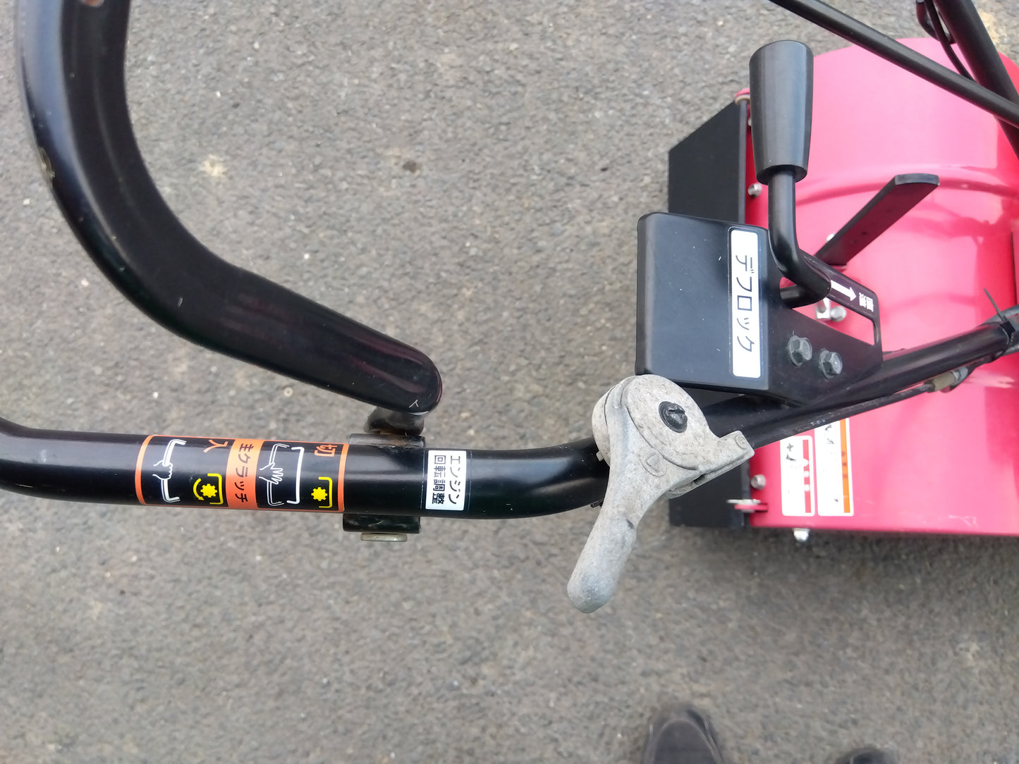 ホンダ　中古　耕耘機　FU400K　「宮城　1824」