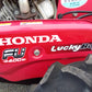 ホンダ　中古　耕耘機　FU400K　「宮城　1824」
