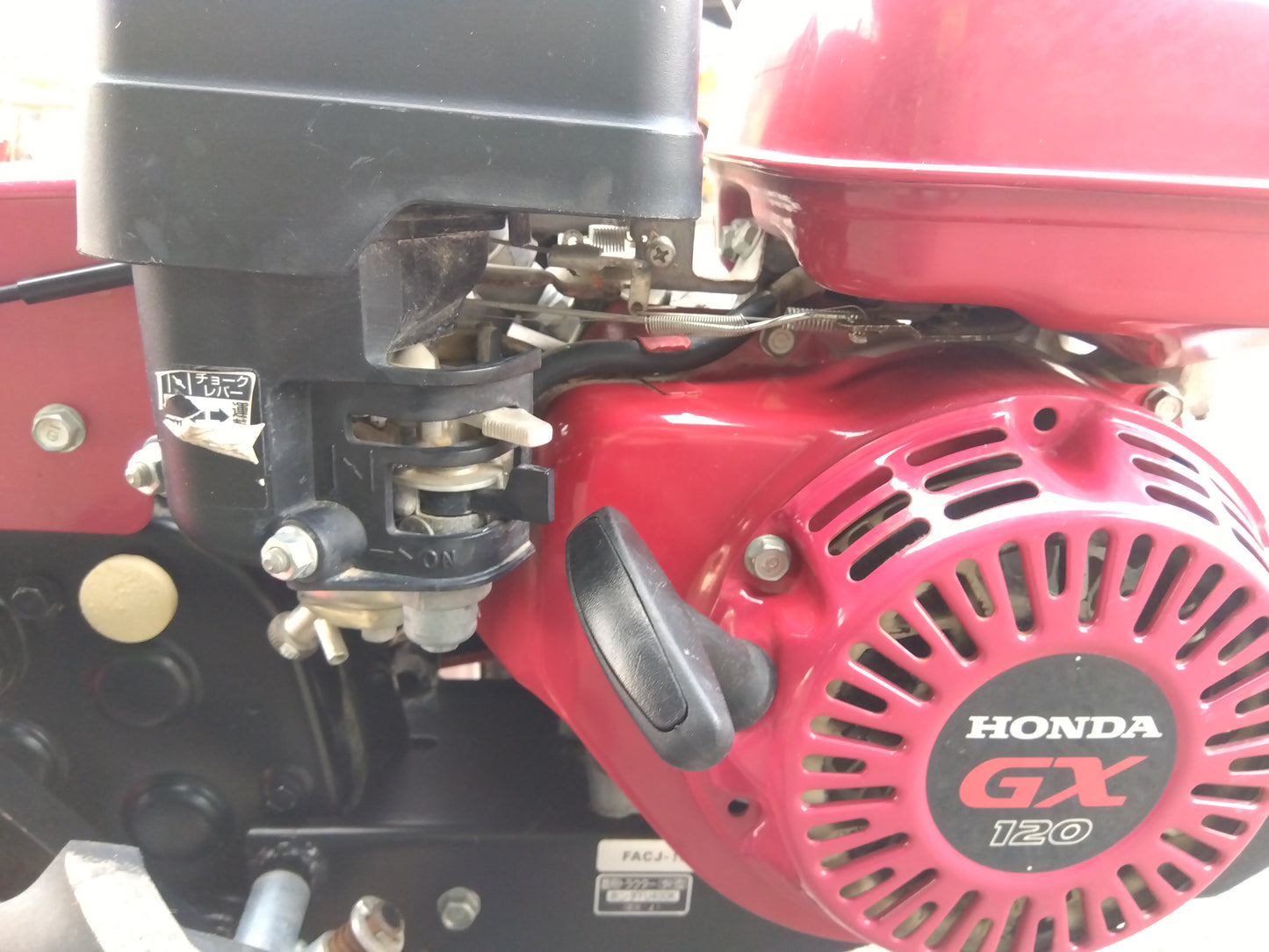 ホンダ　中古　耕耘機　FU400K　「宮城　1824」