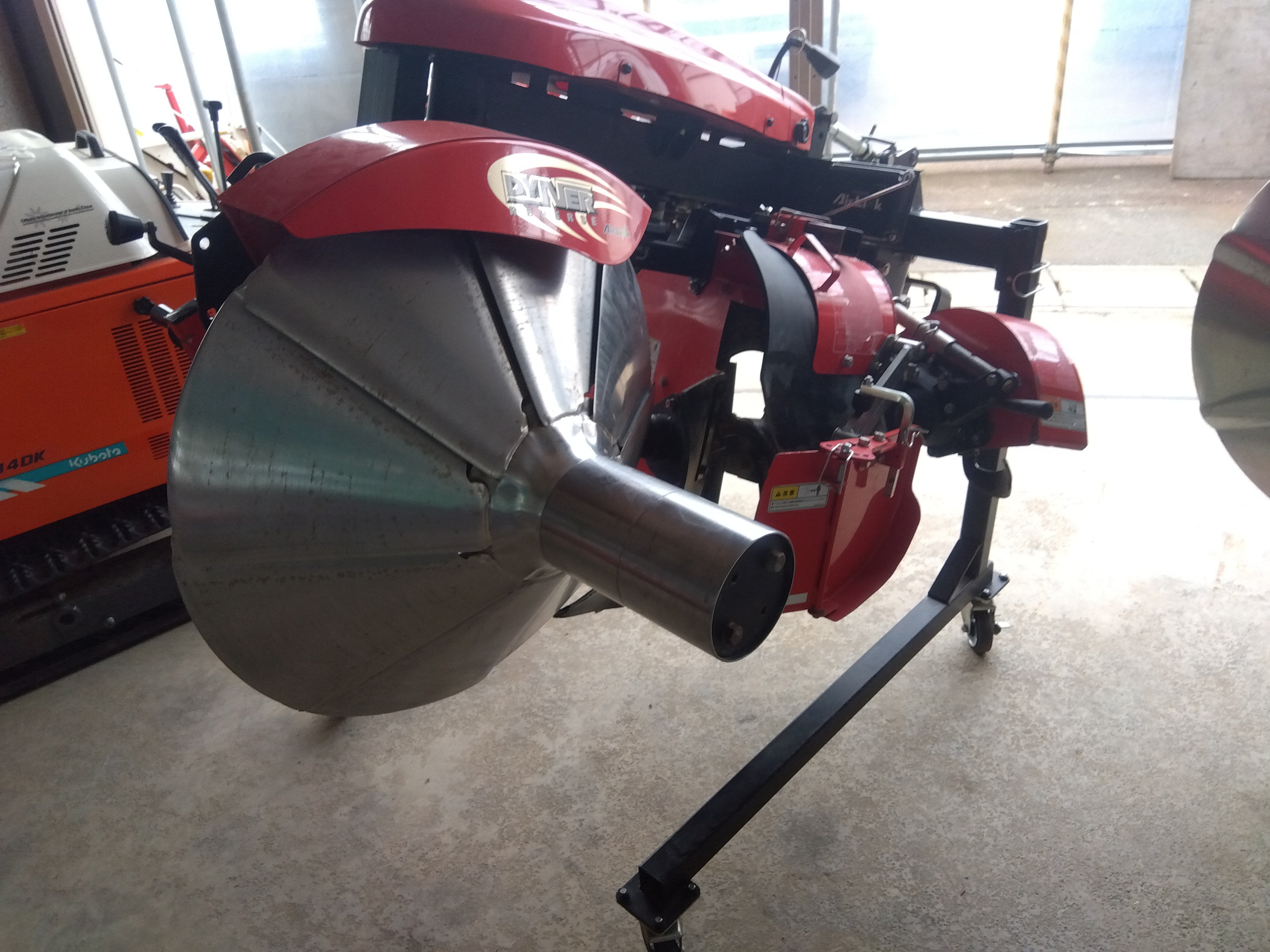 コバシ畦塗機RM750F – 農キング