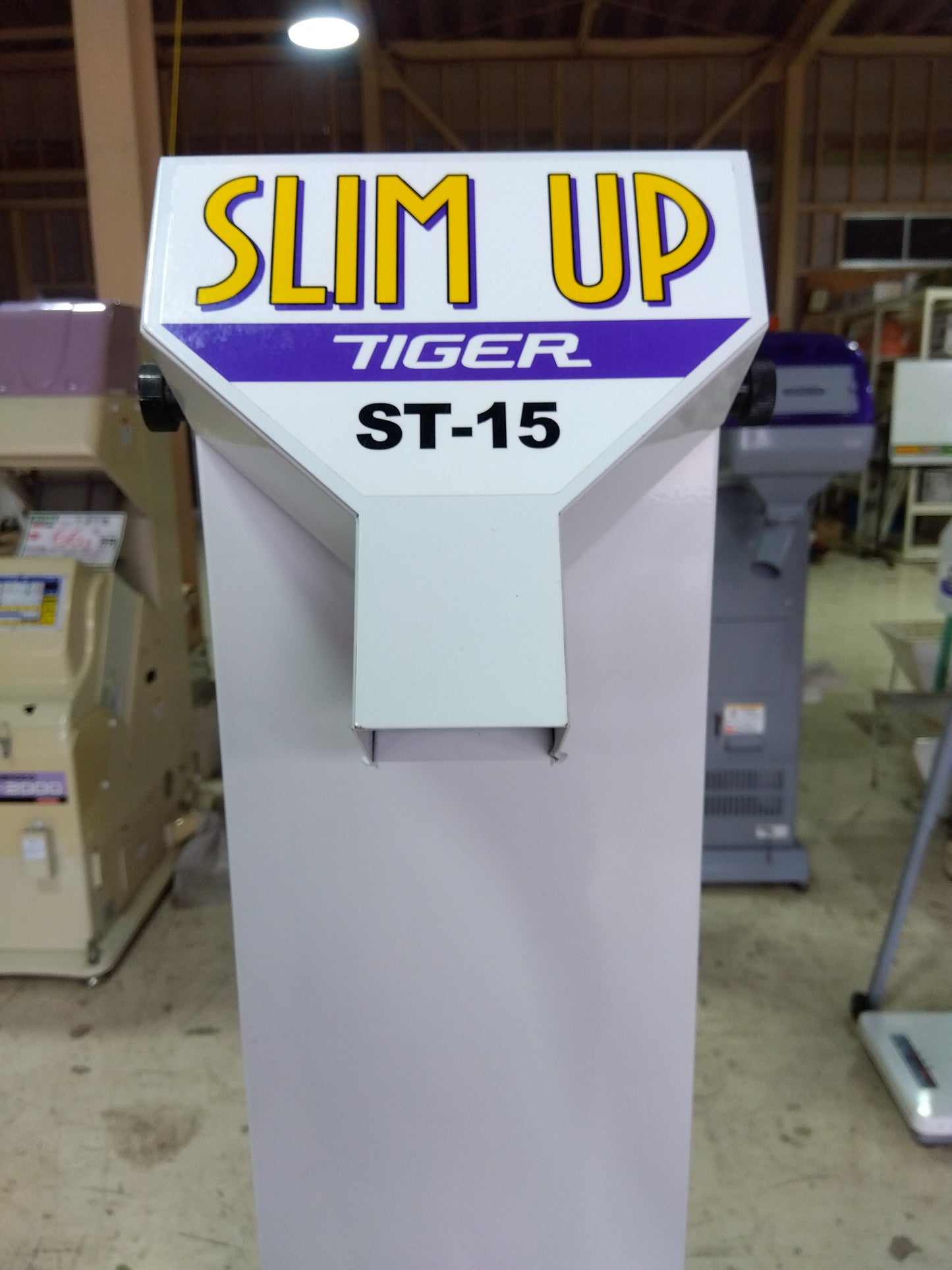 タイガーカワシマ 中古 薄型昇降機（屑米用）ST-15（S） 【山形店 8696】