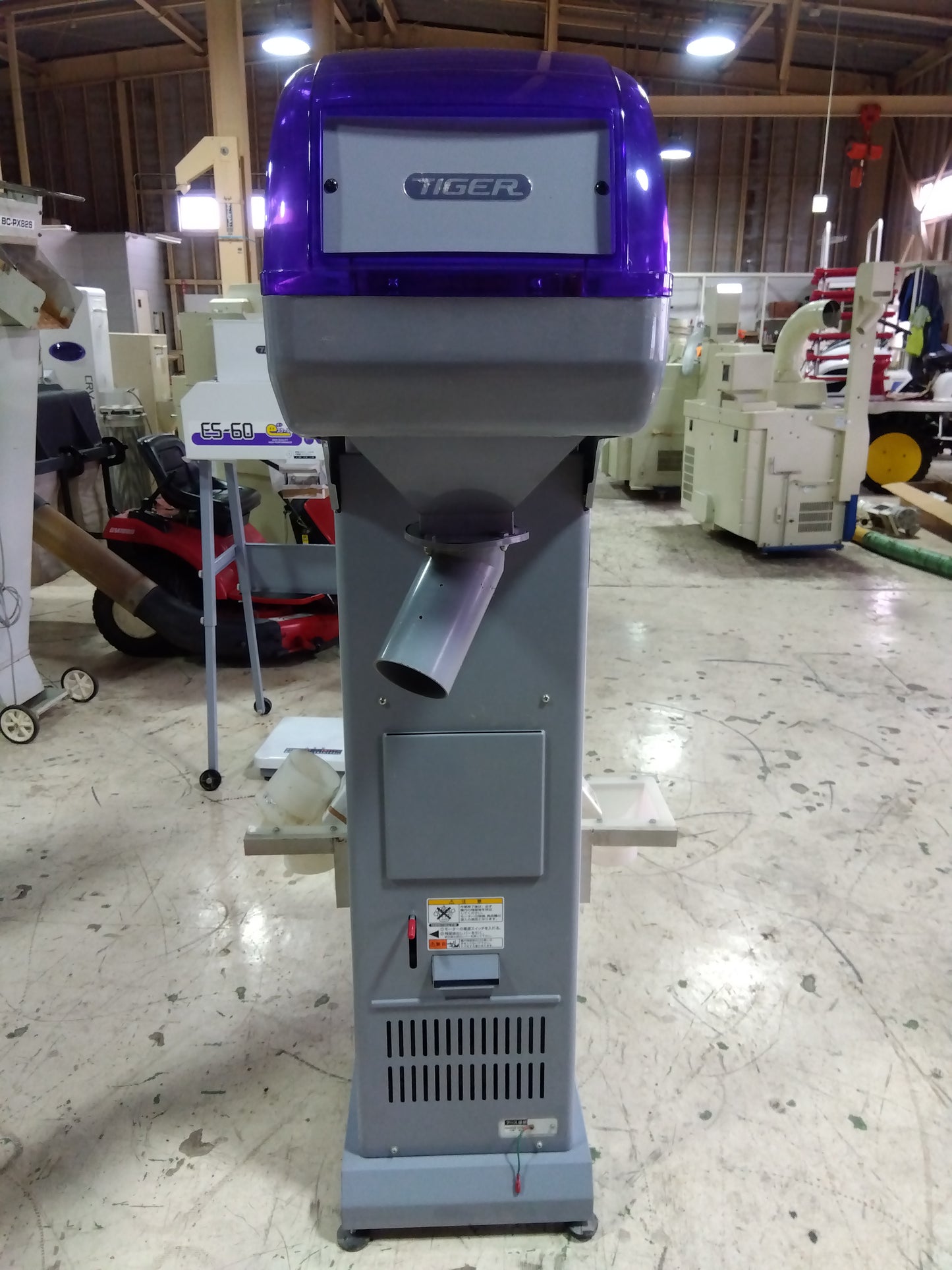 タイガーカワシマ 中古 縦型米選機 CR-45BH 【山形店 8695】