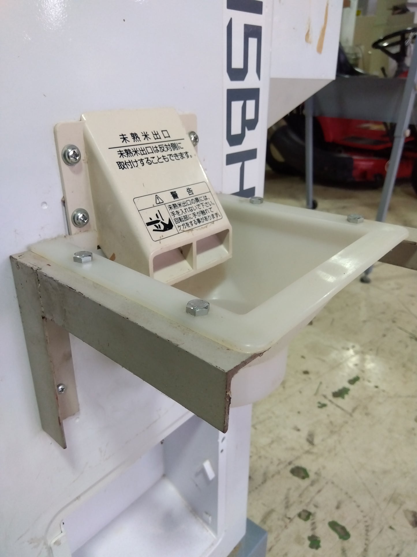 タイガーカワシマ 中古 縦型米選機 CR-45BH 【山形店 8695】