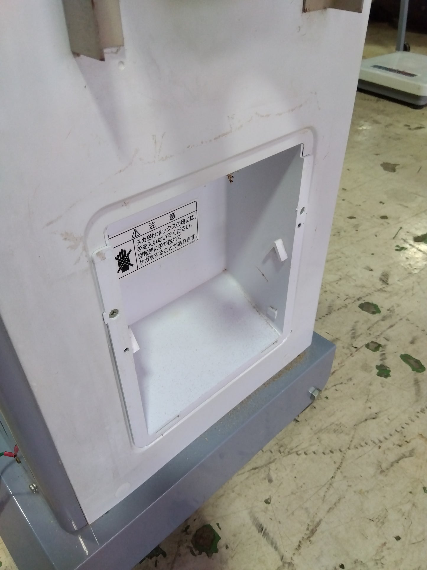 タイガーカワシマ 中古 縦型米選機 CR-45BH 【山形店 8695】