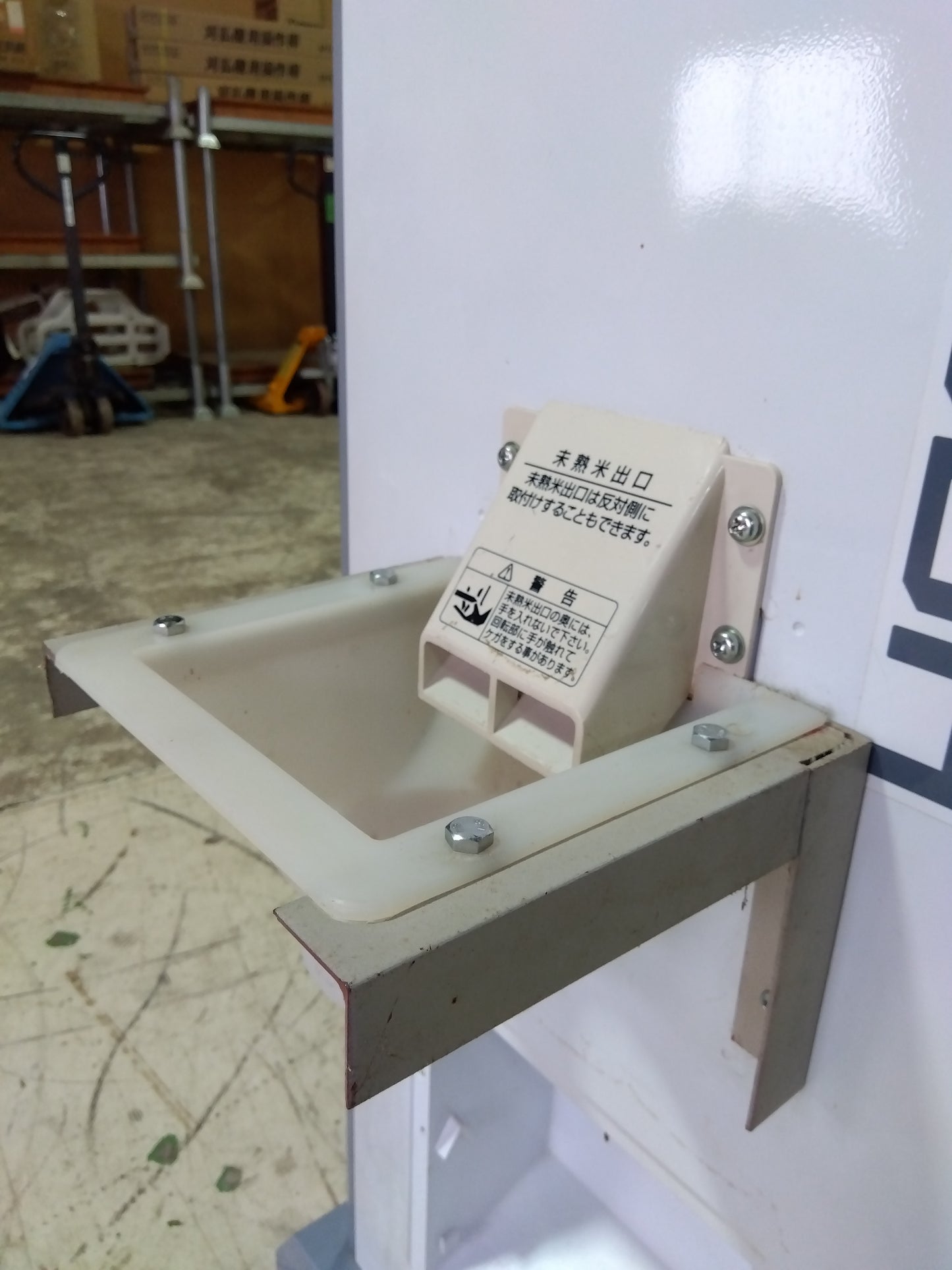 タイガーカワシマ 中古 縦型米選機 CR-45BH 【山形店 8695】