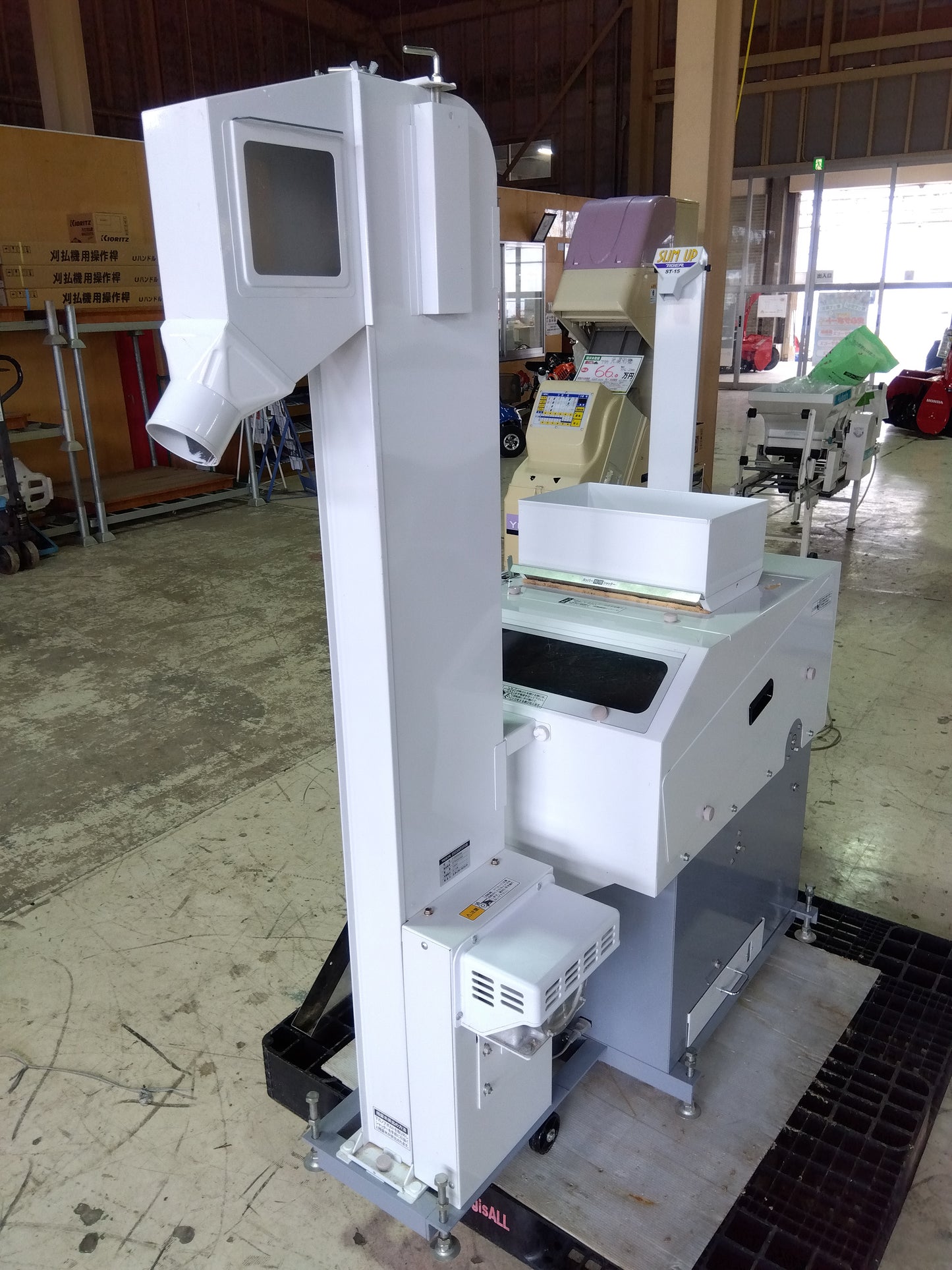 タイガーカワシマ 中古 自動石取機 石取り君 SG-2200U【山形店 8693】