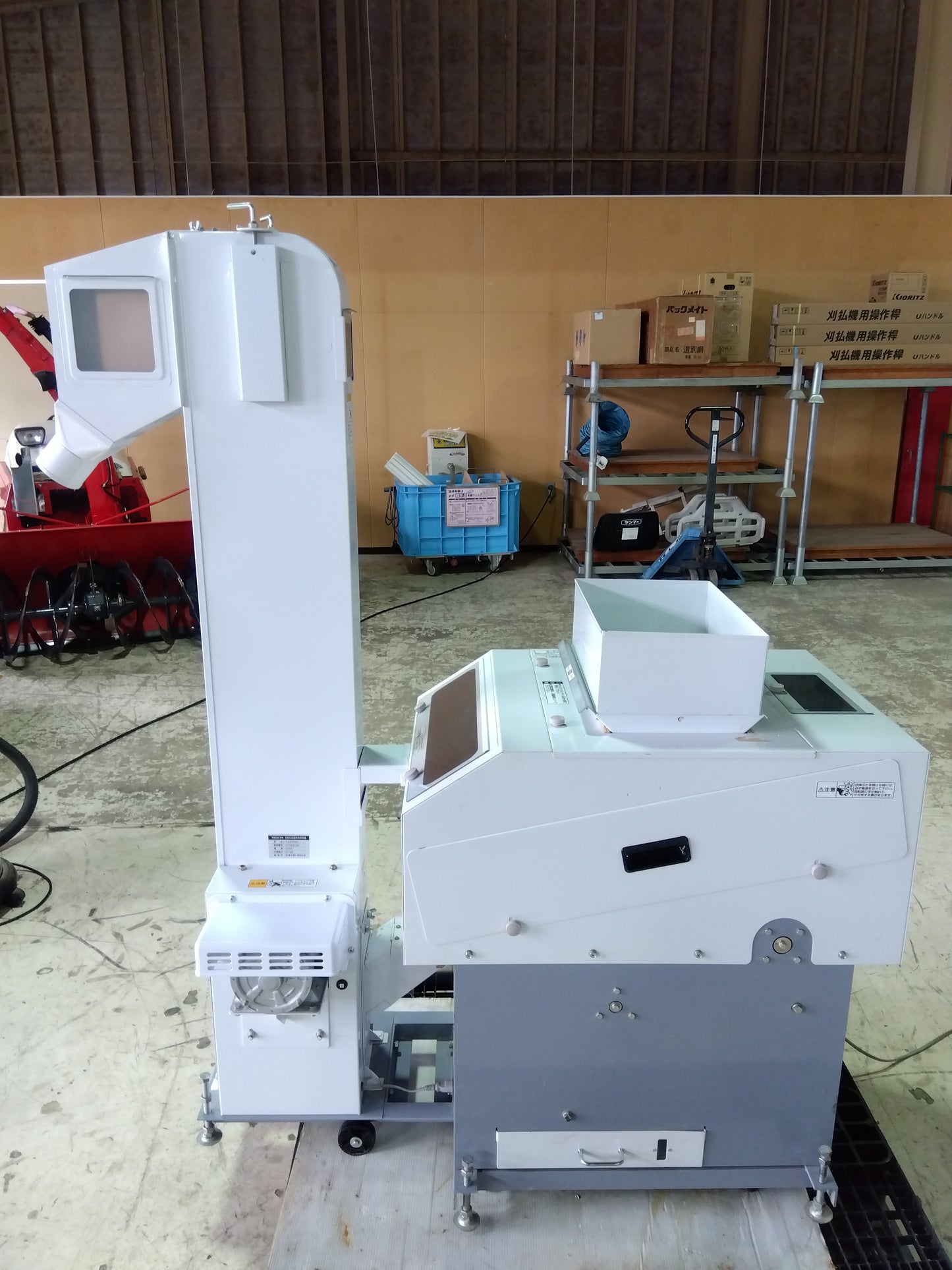 タイガーカワシマ 中古 自動石取機 石取り君 SG-2200U【山形店 8693】