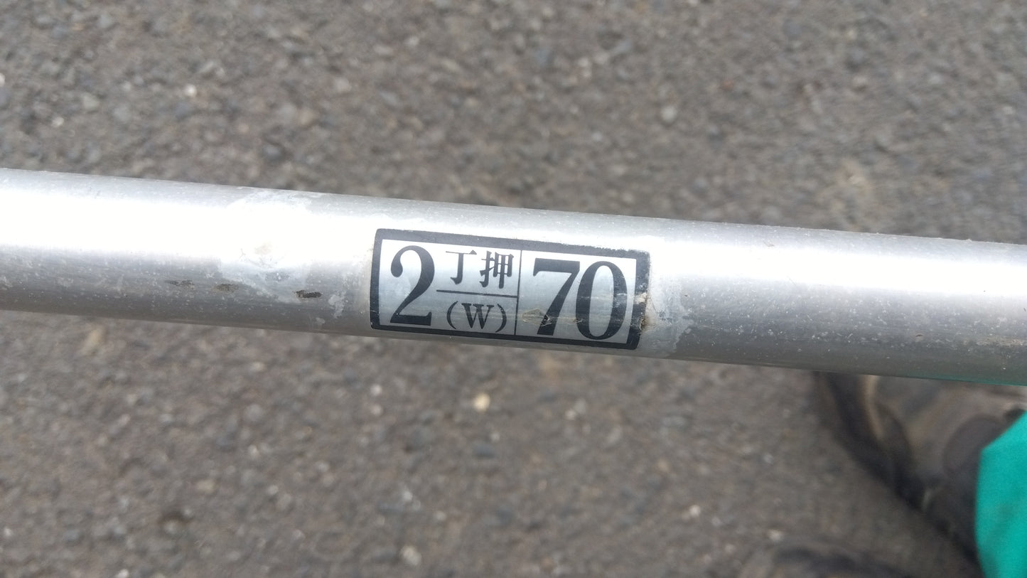 太昭　中古　手押し除草機　2丁押しAW-70　「宮城店1829」