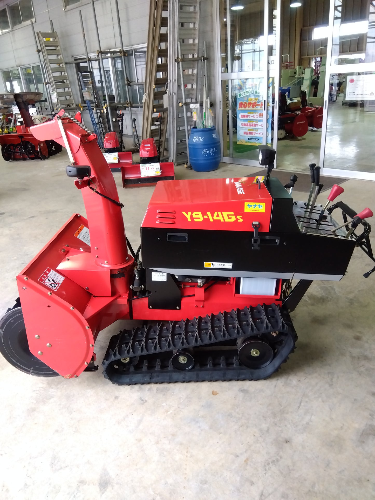 ヤナセ 中古 スノーブロワー Y9-14GS 【山形店 8700】