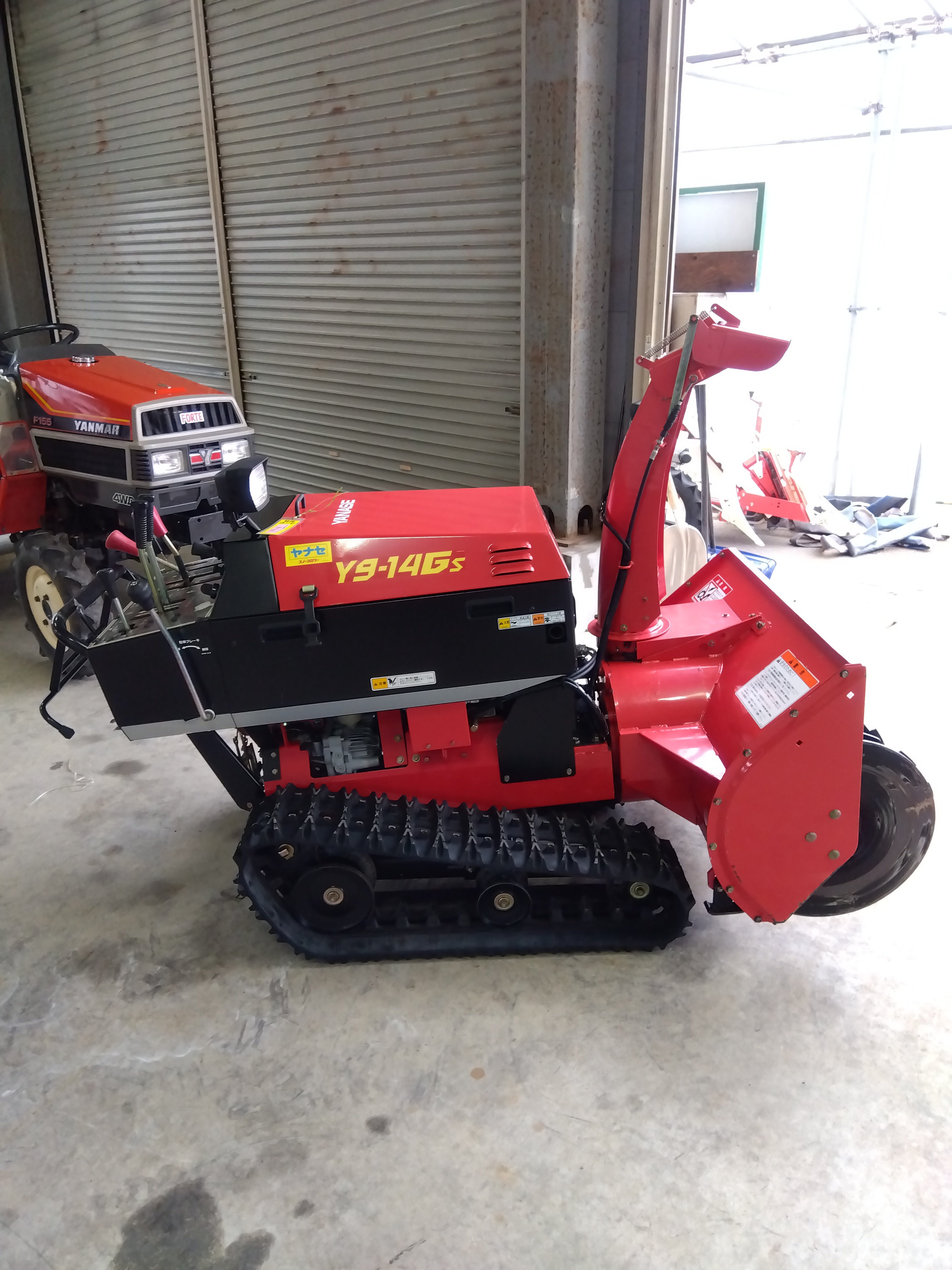 ヤナセ 中古 スノーブロワー Y9-14GS 【山形店 8700】 – 農キング
