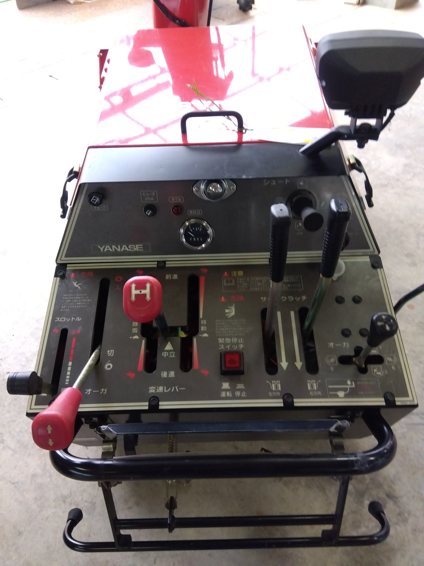 ヤナセ 中古 スノーブロワー Y9-14GS 【山形店 8700】