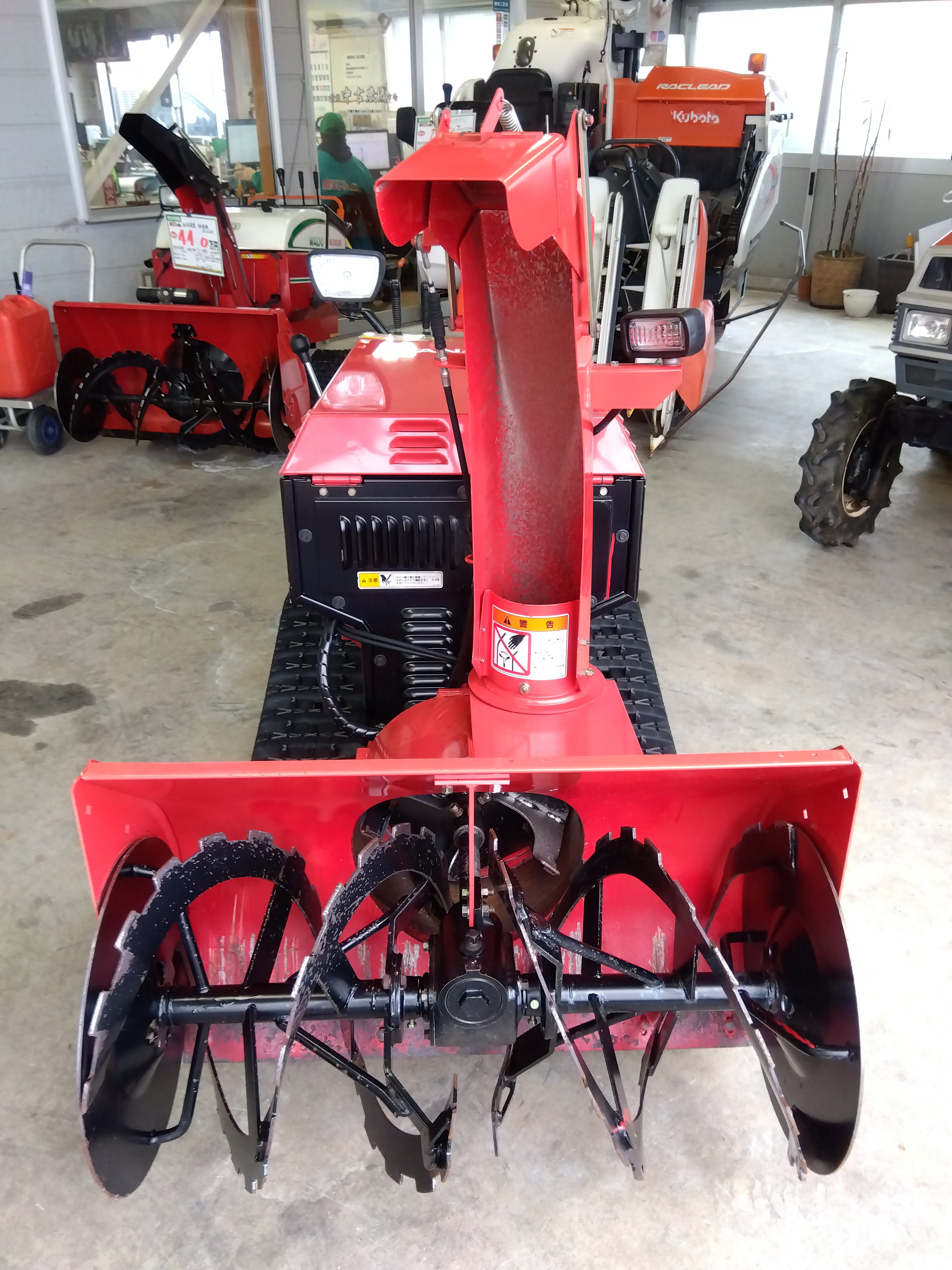 ヤナセ 中古 スノーブロワー Y9-14GS 【山形店 8700】 – 農キング