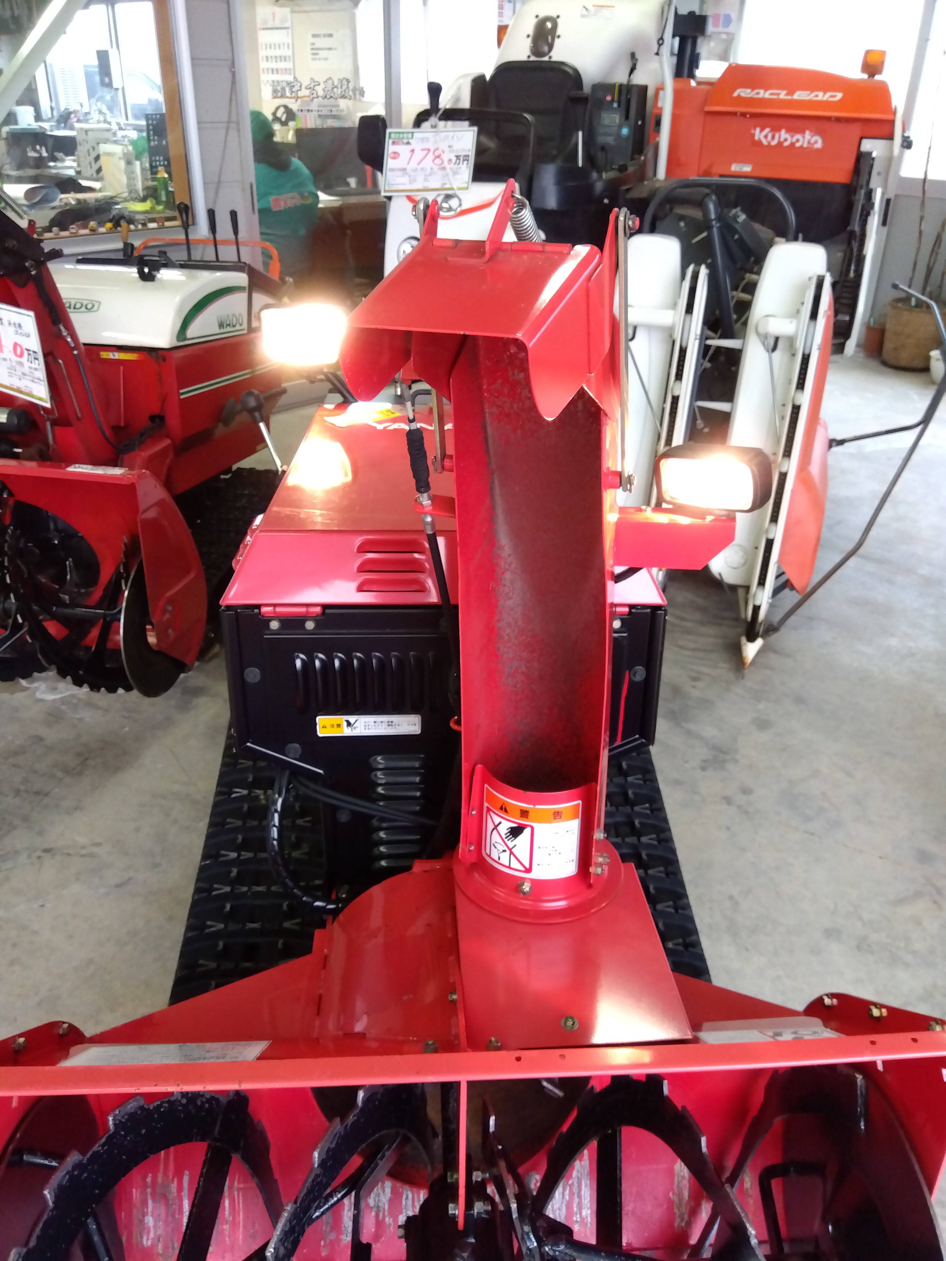 ヤナセ 中古 スノーブロワー Y9-14GS 【山形店 8700】 – 農キング