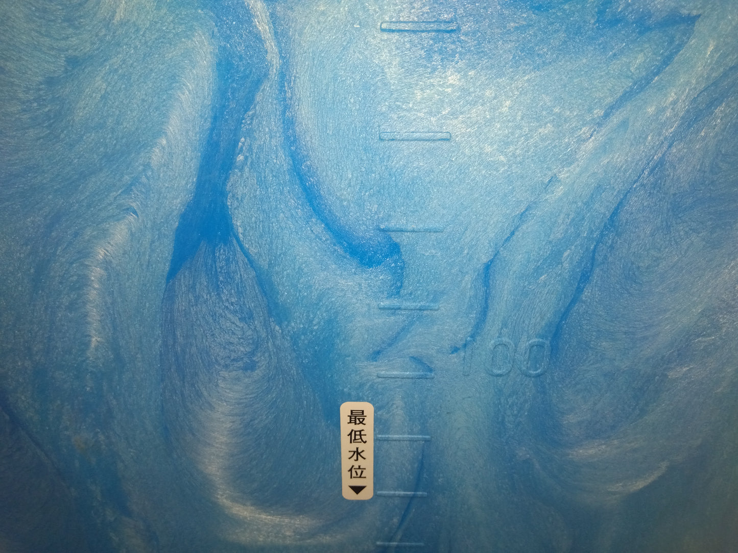 タイガー　中古　催芽機　AQ-150　「宮城　1826」