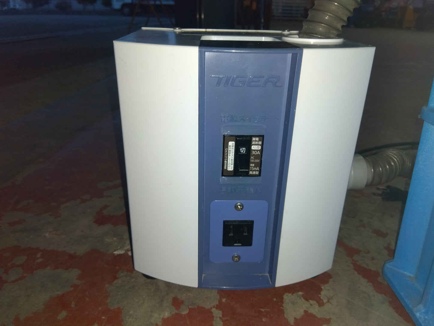 タイガー　中古　催芽機　AQ-150　「宮城　1826」