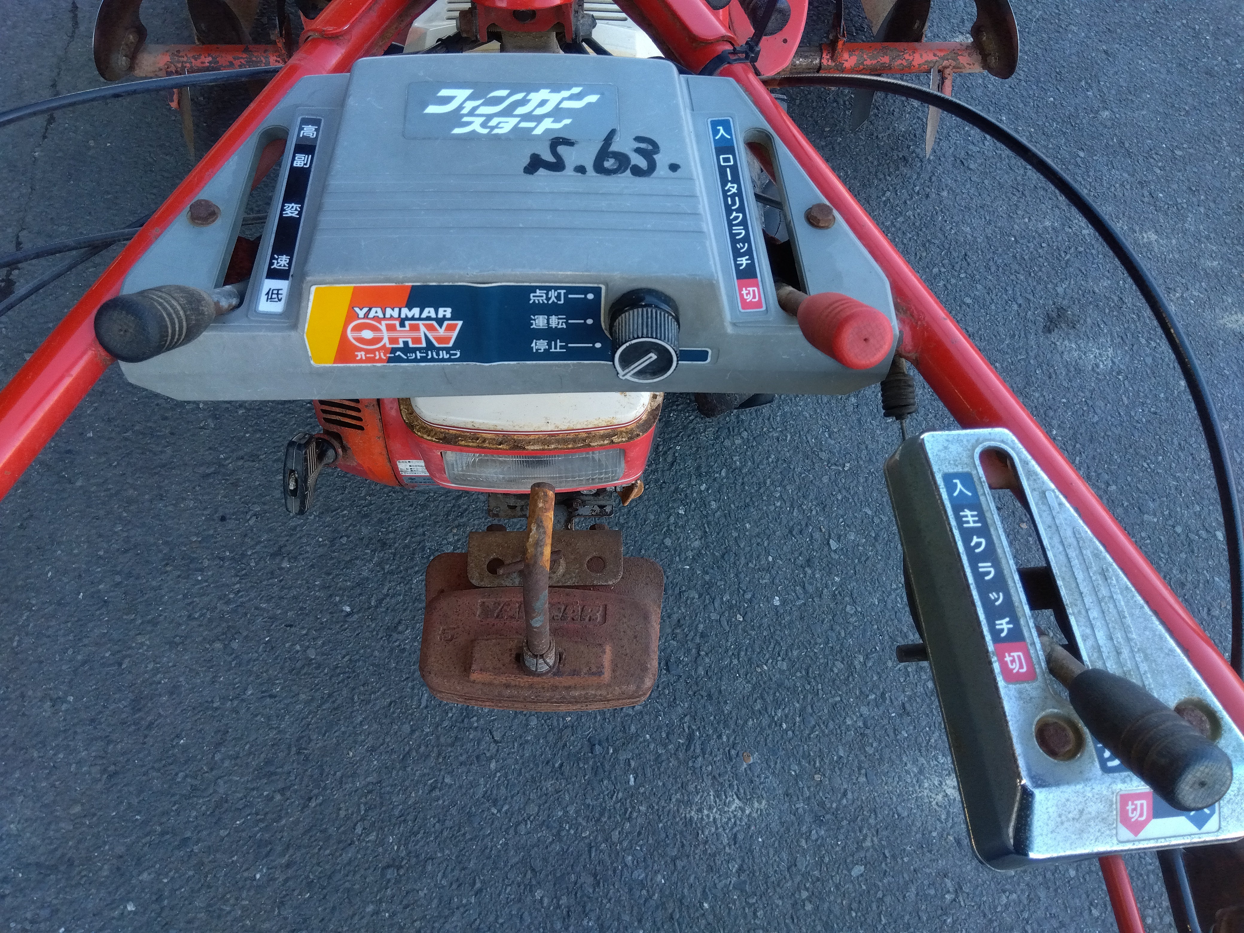 ヤンマー 中古 耕耘機（マルチャー付き） PRT75 「宮城店1833」 – 農キング