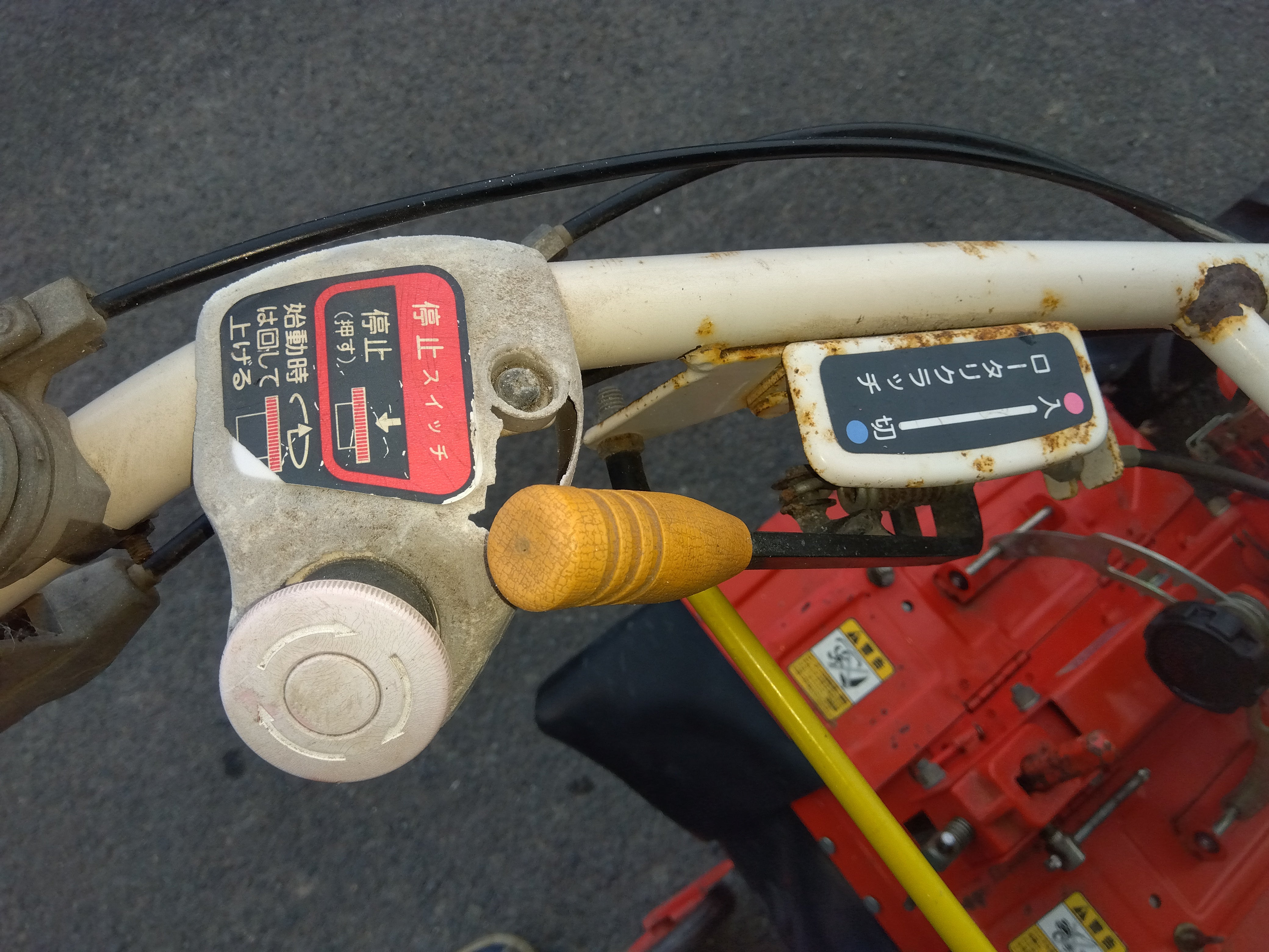 ヤンマー 中古 耕耘機 MK7 「宮城店 1835」 – 農キング