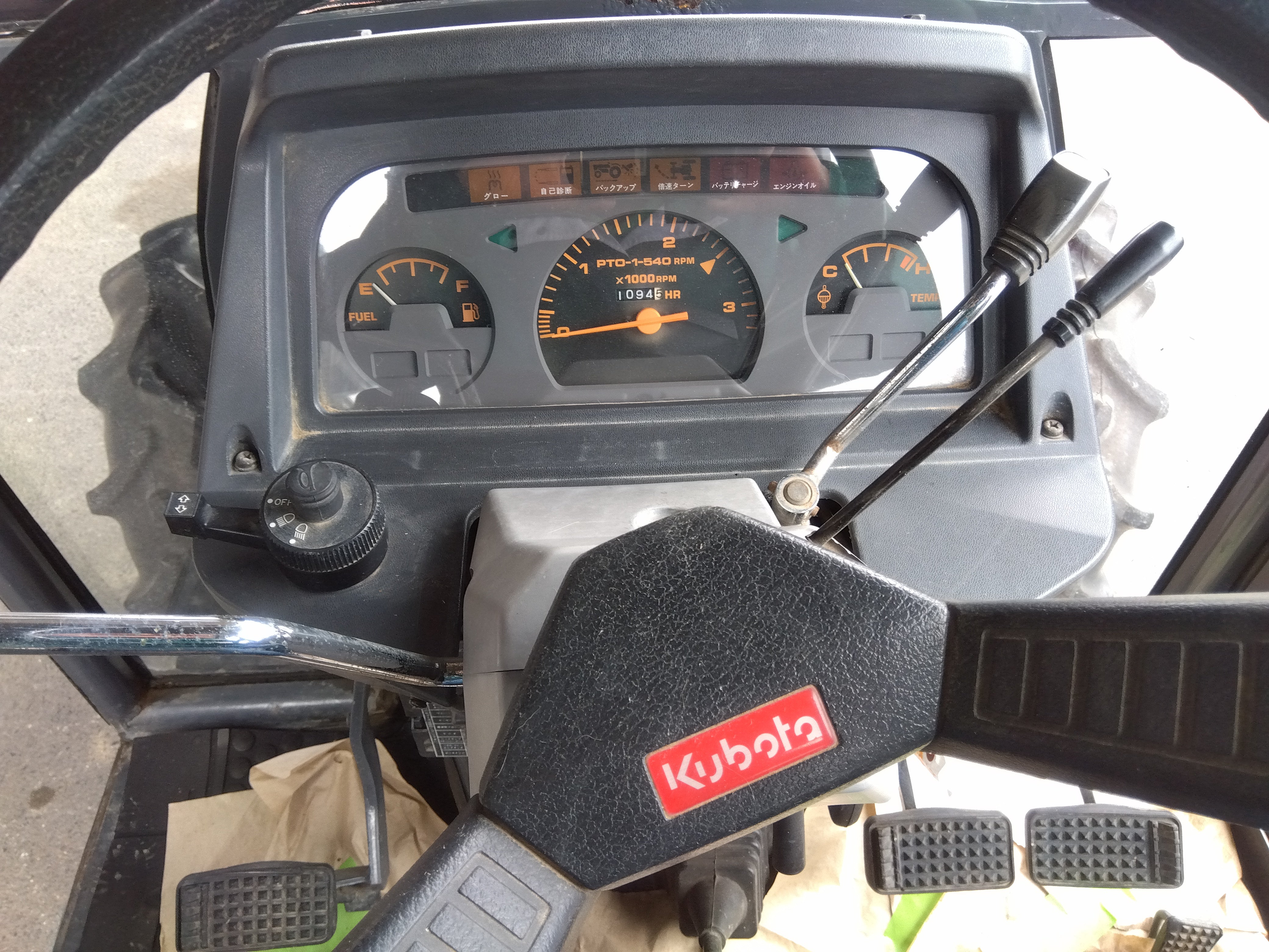 クボタ 中古 トラクター GL32FQ2BMAXSP 『宮城店1854』 – 農キング