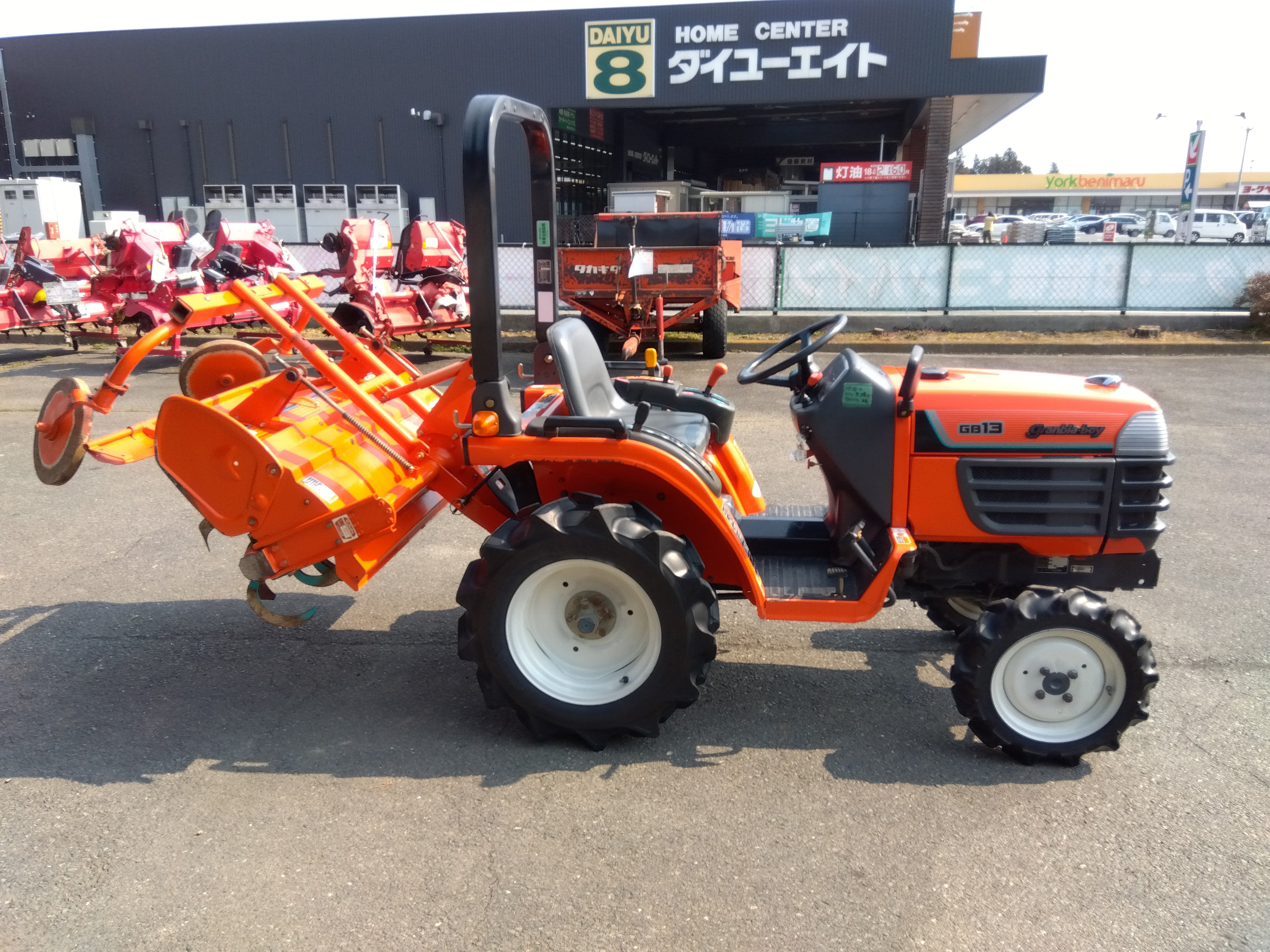 クボタ 中古 トラクター+ロータリー GB13+RS111 「宮城店 1860」 – 農